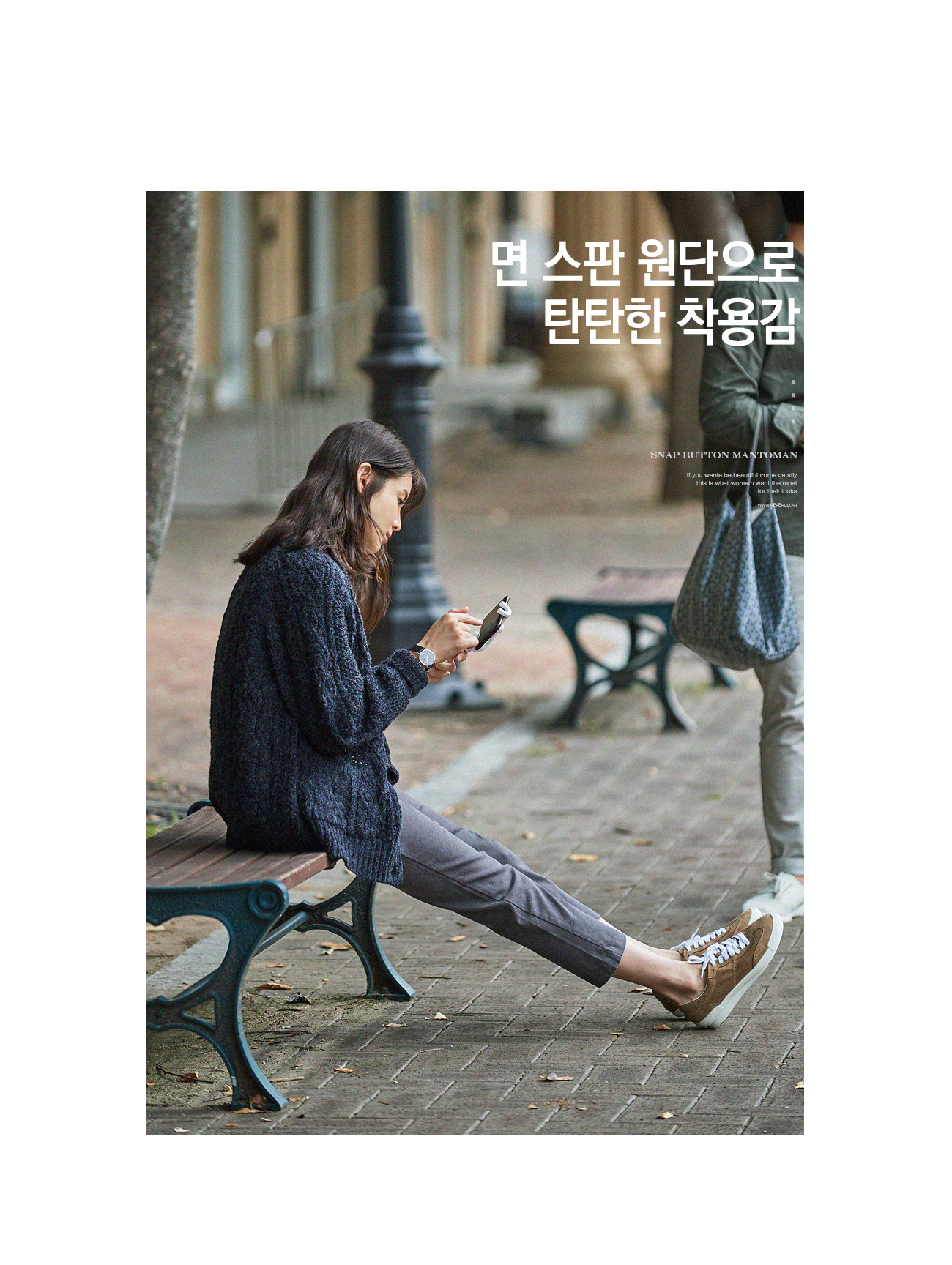 상세이미지