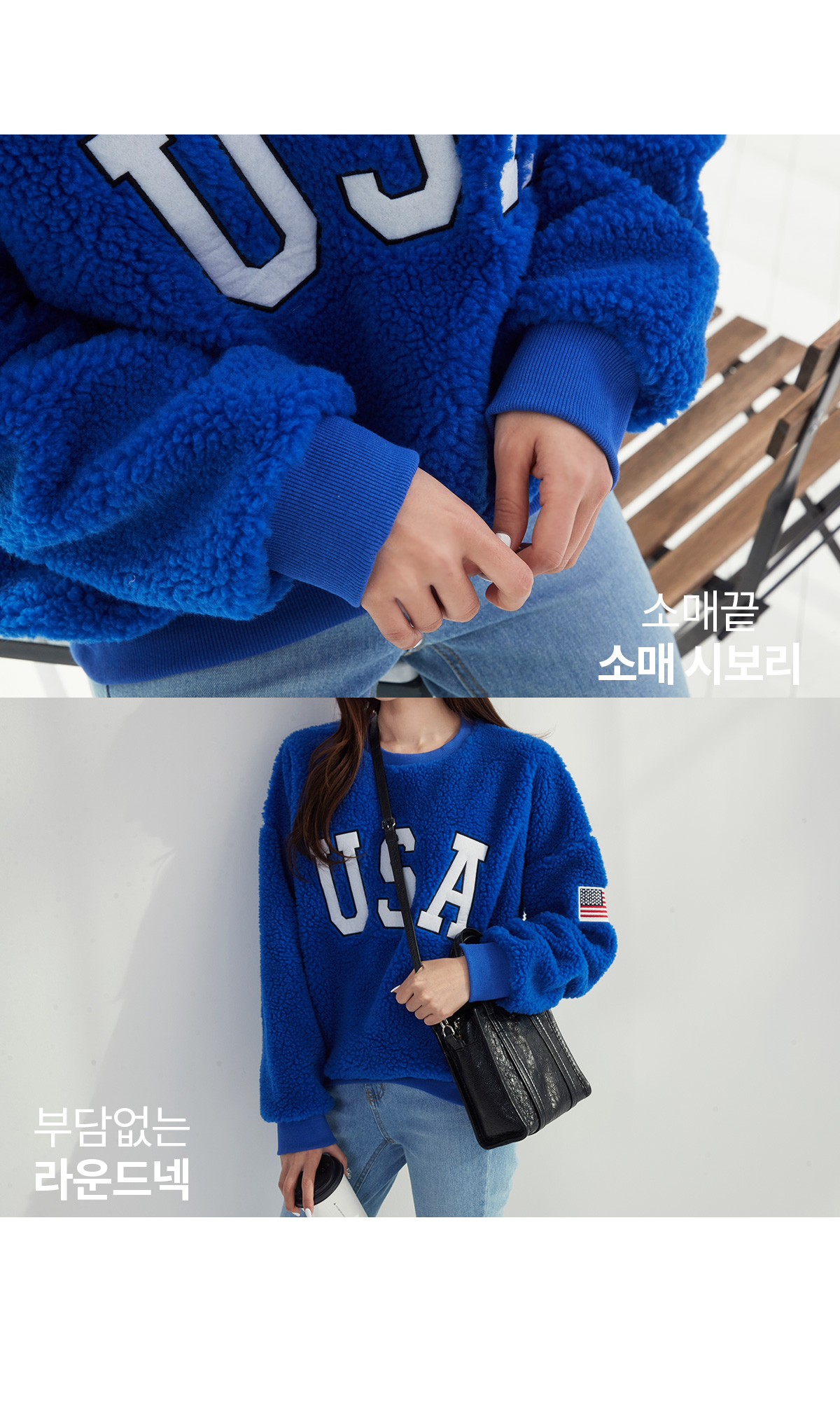 상세이미지