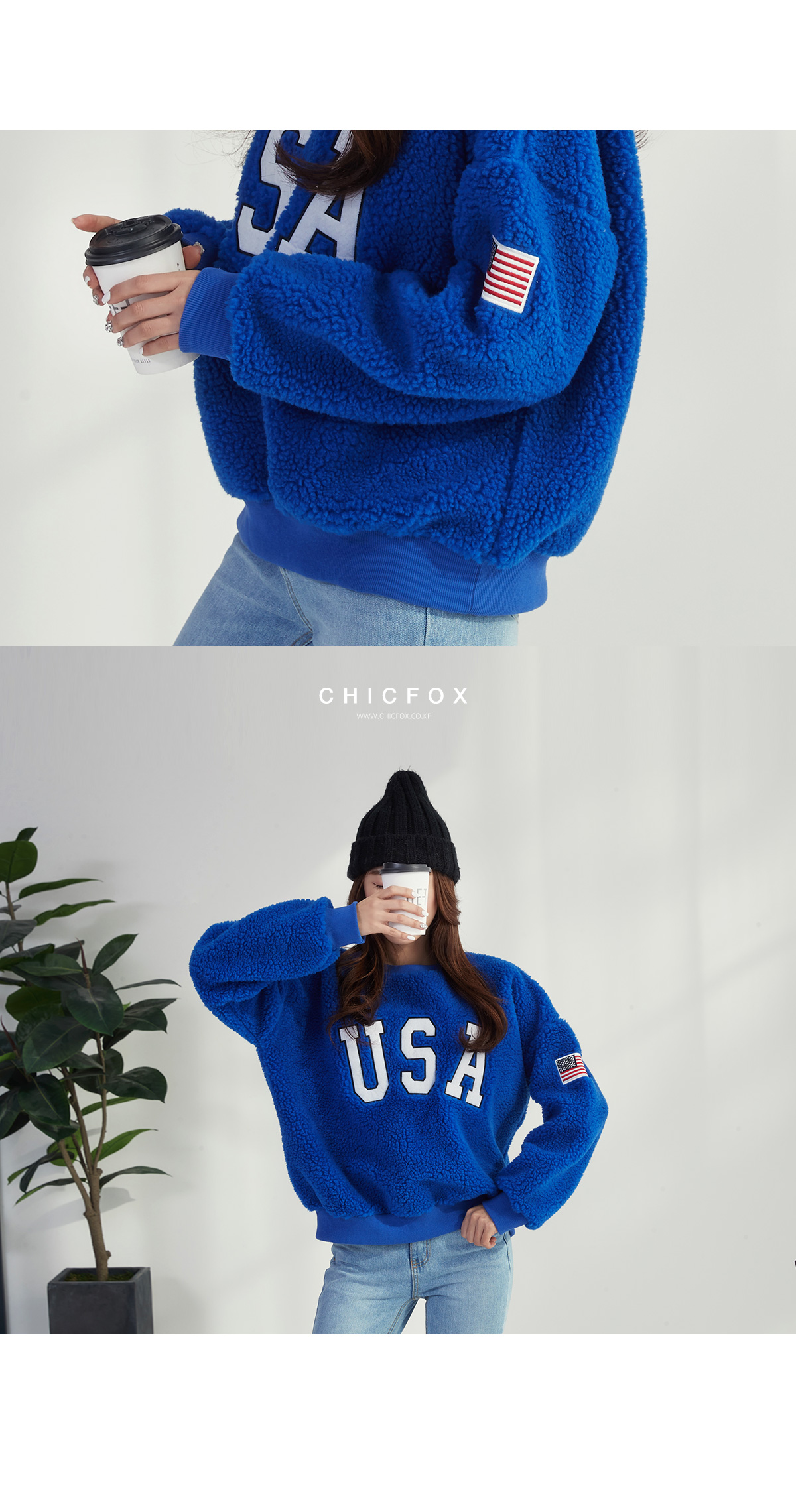 상세이미지