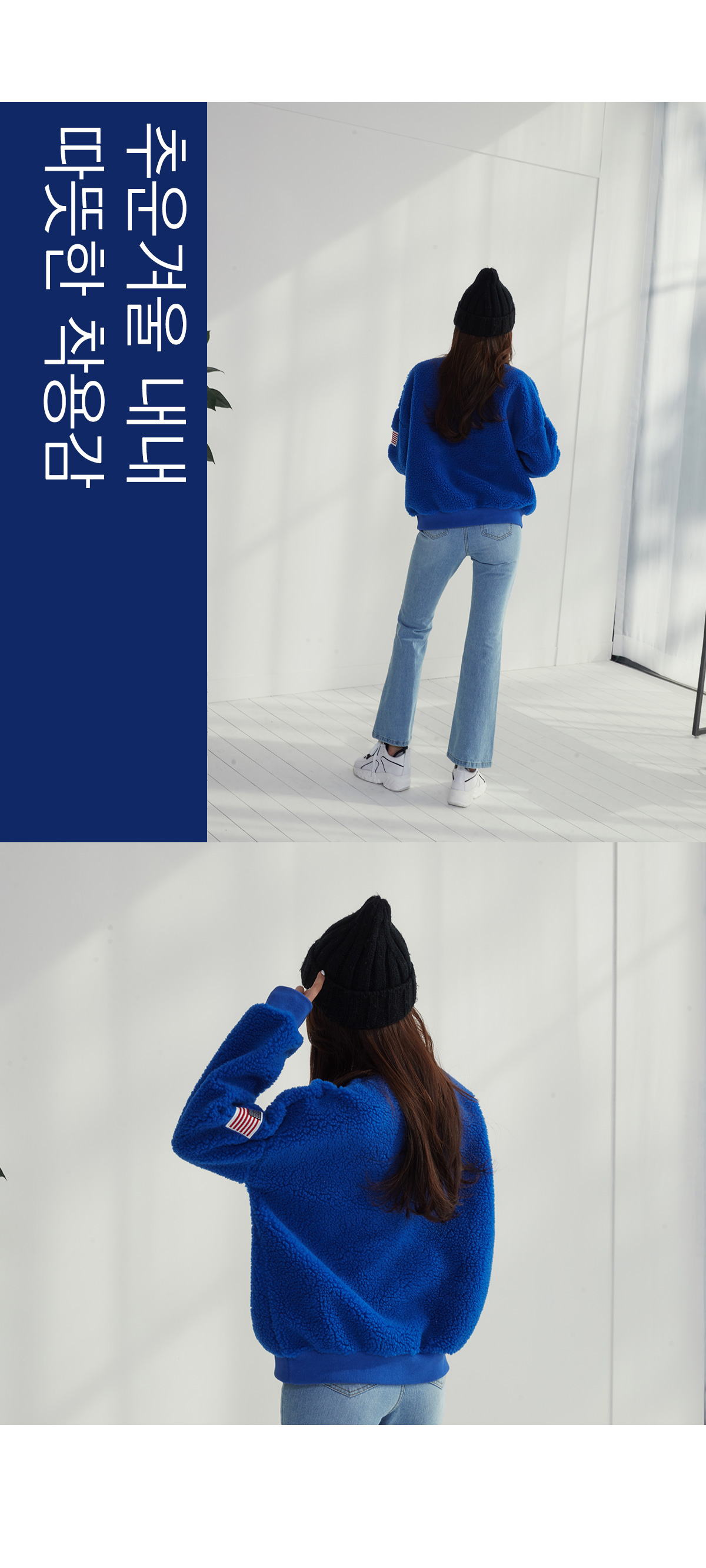 상세이미지