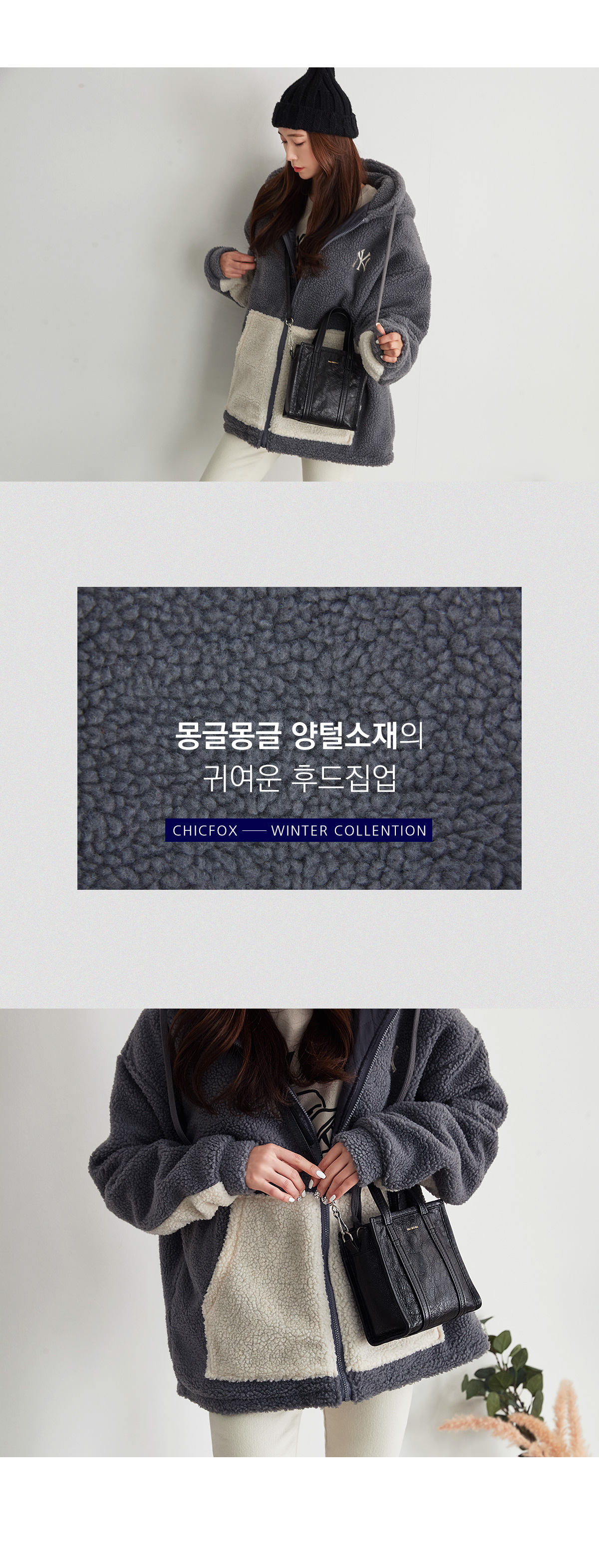 상세이미지