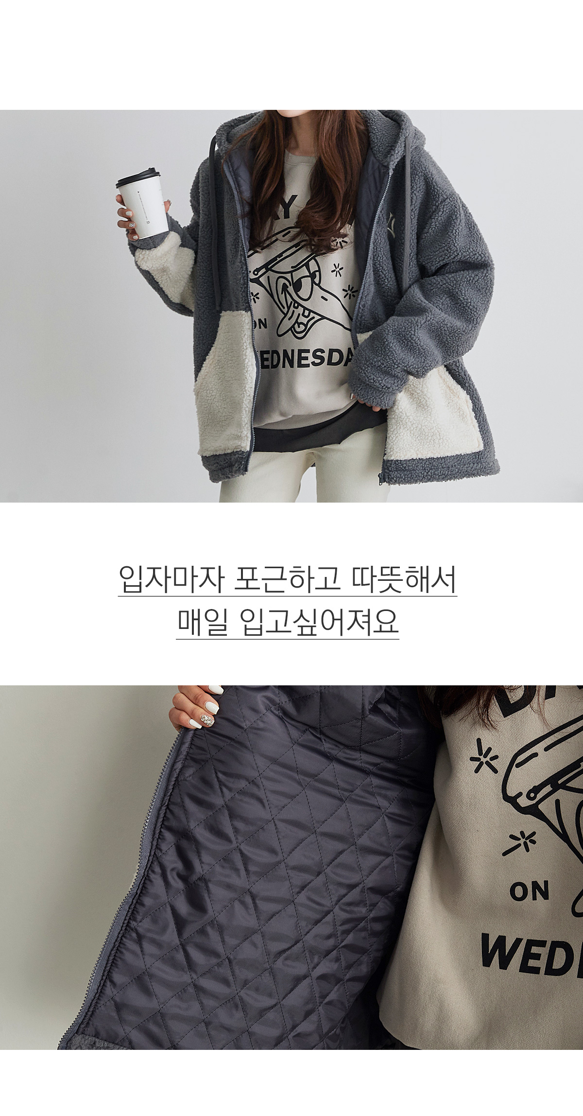 상세이미지