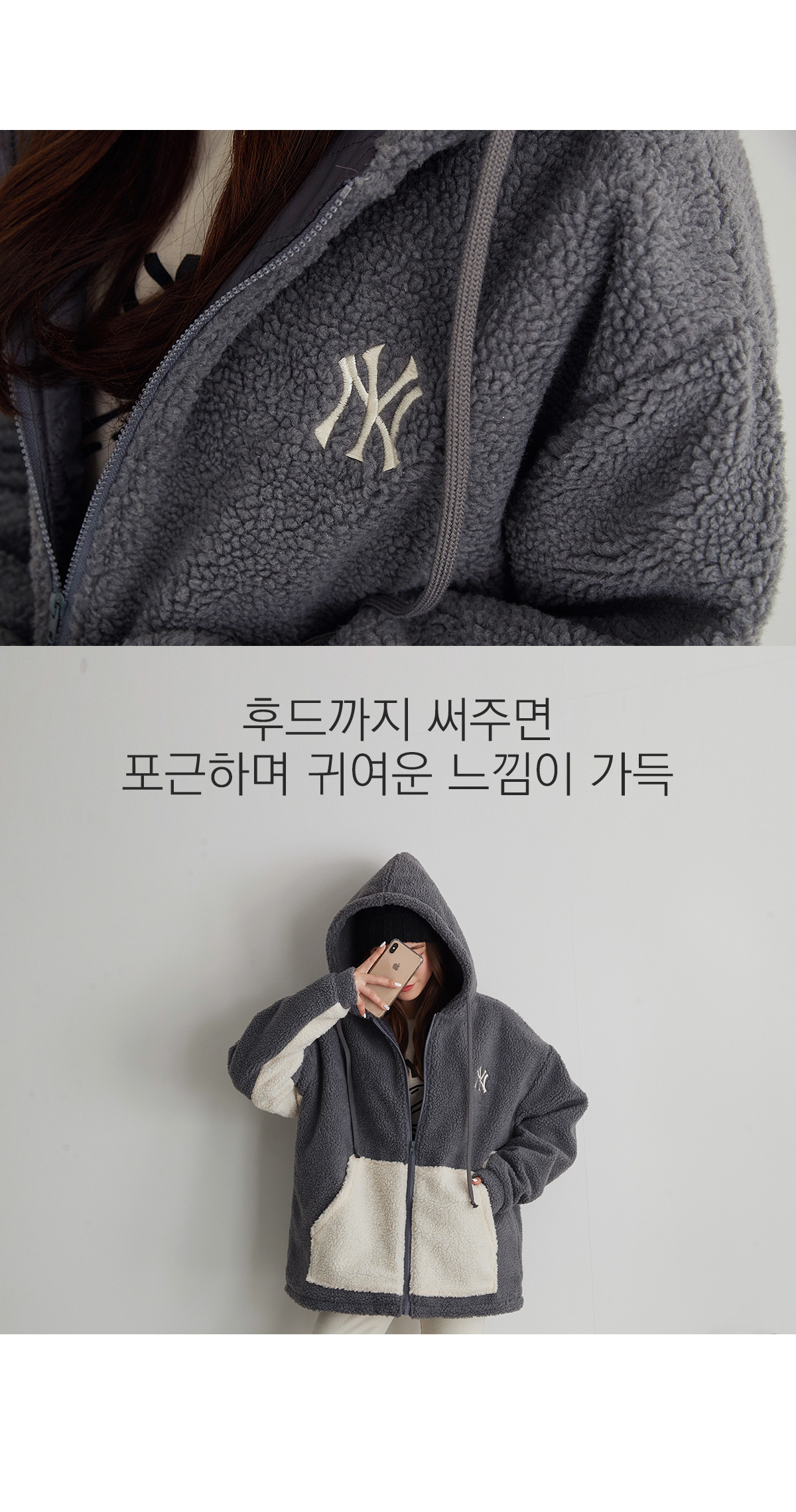 상세이미지