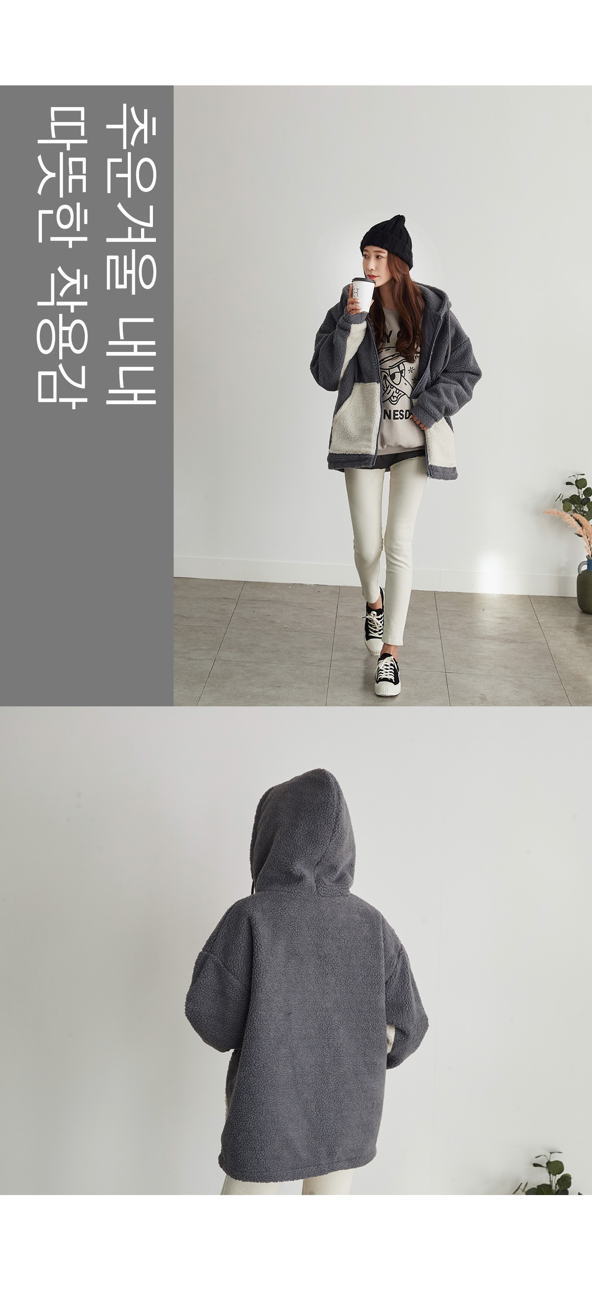 상세이미지