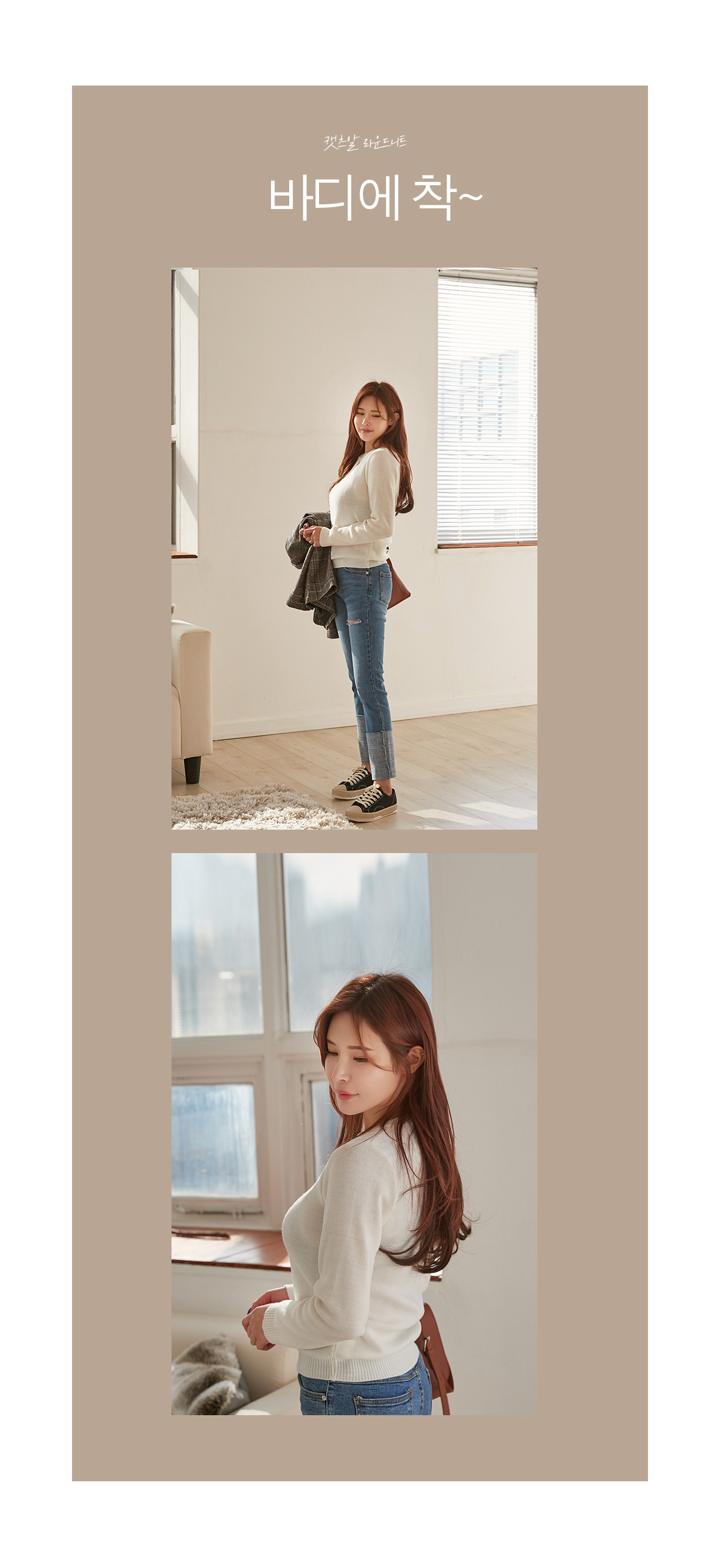 상세이미지