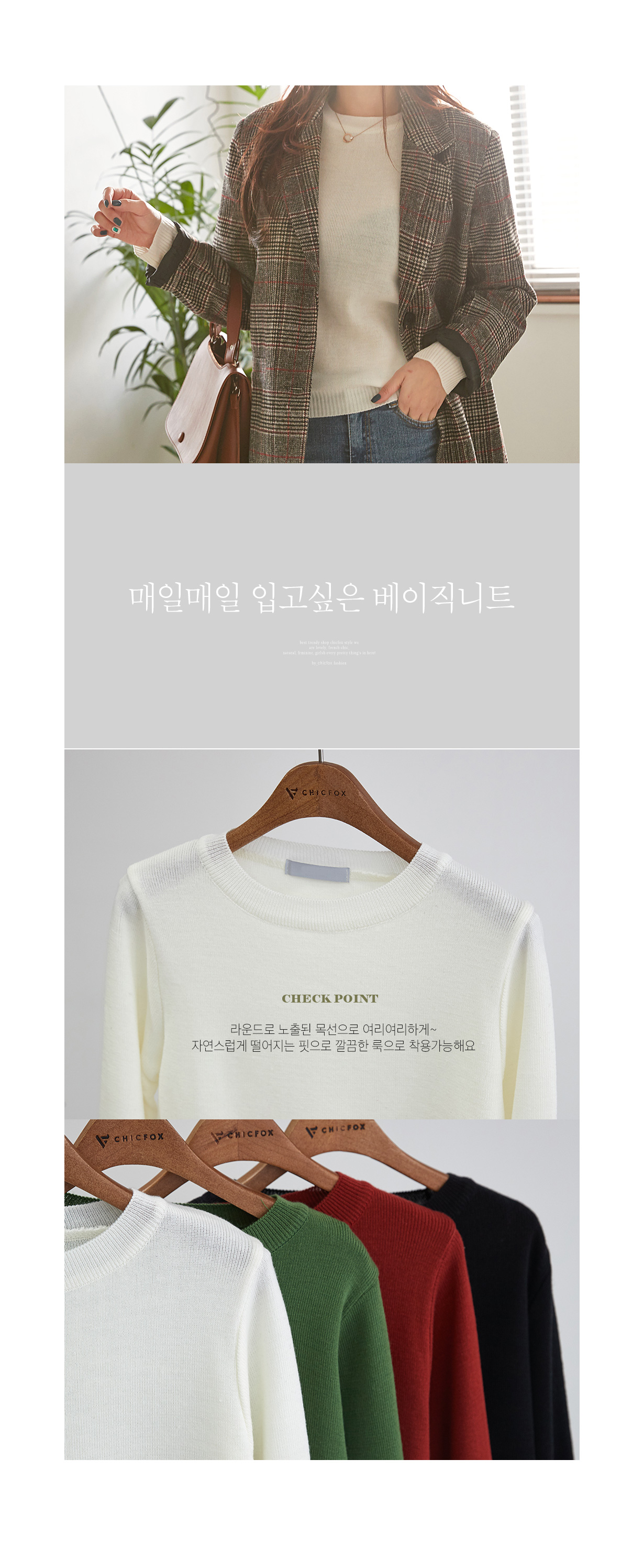 상세이미지