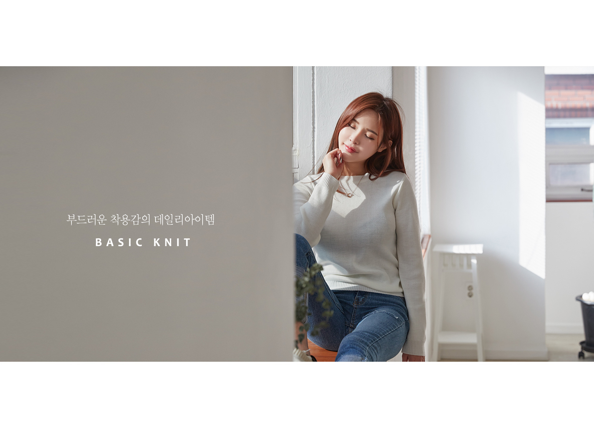 상세이미지