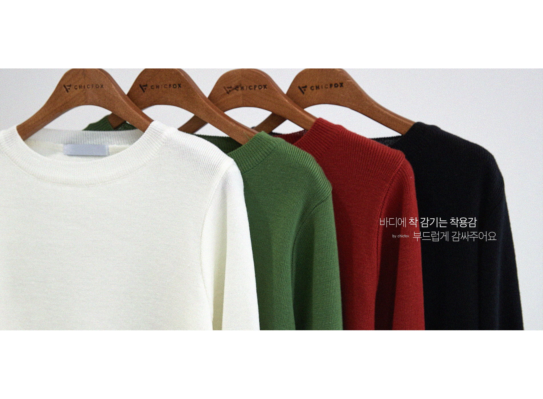 상세이미지