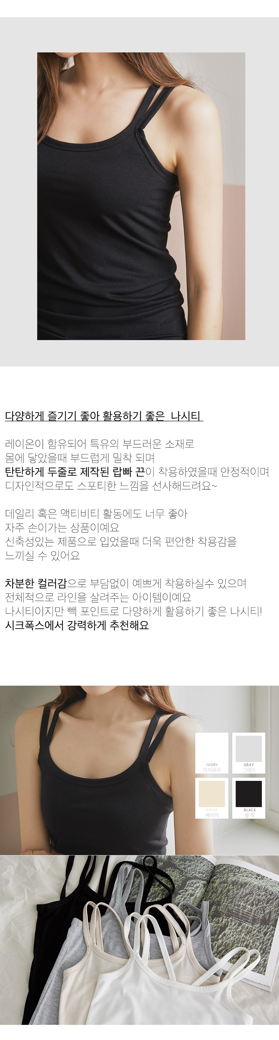 상세이미지
