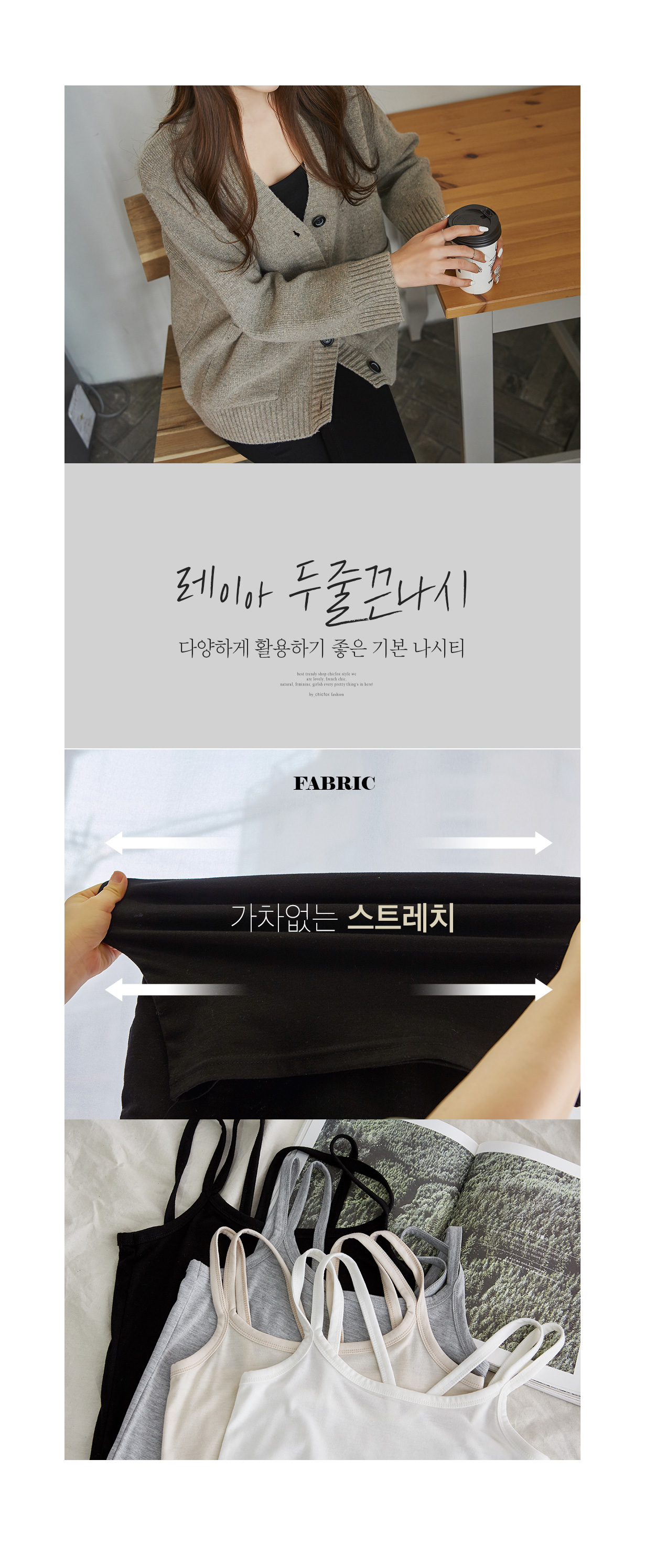 상세이미지
