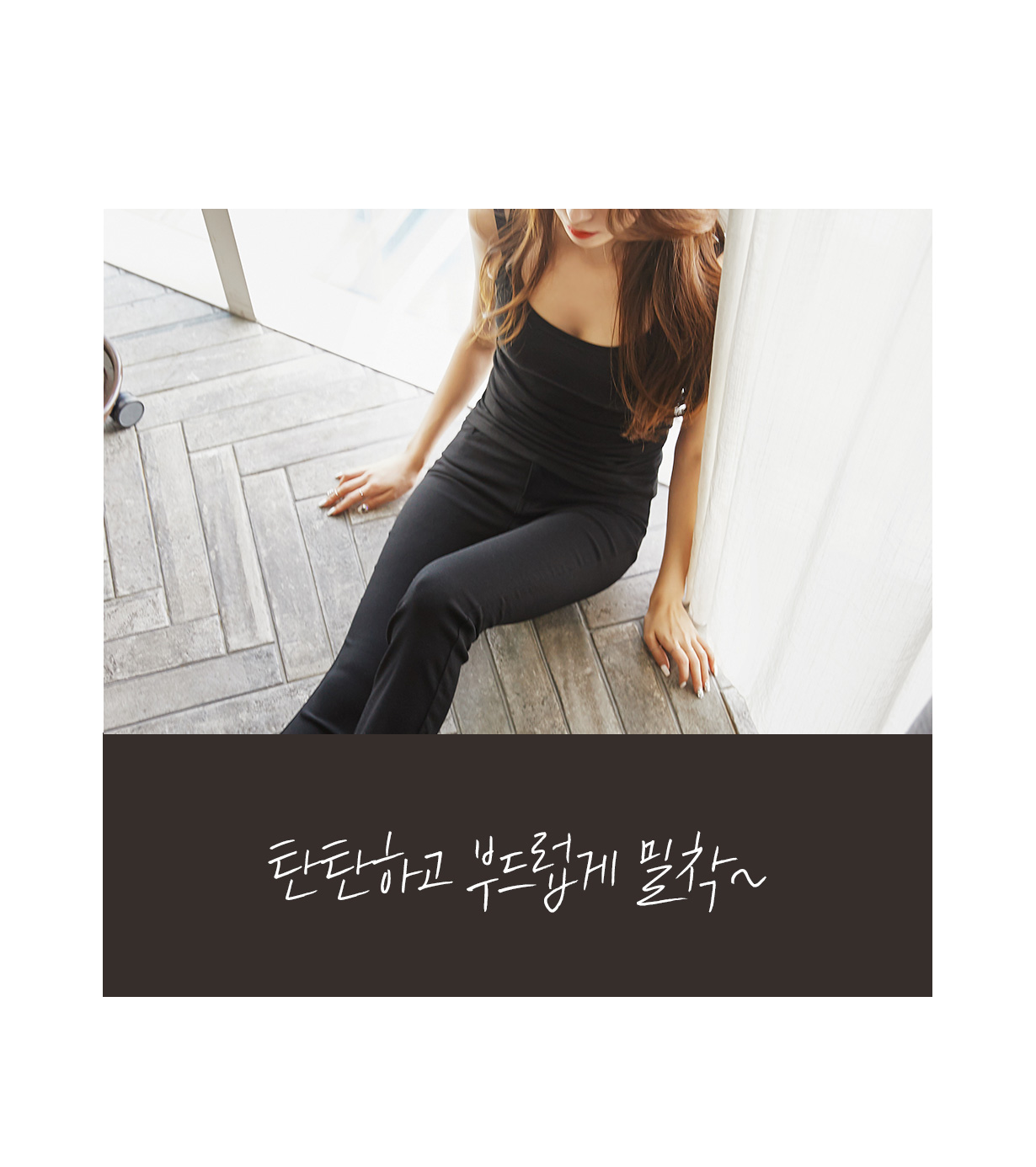 상세이미지