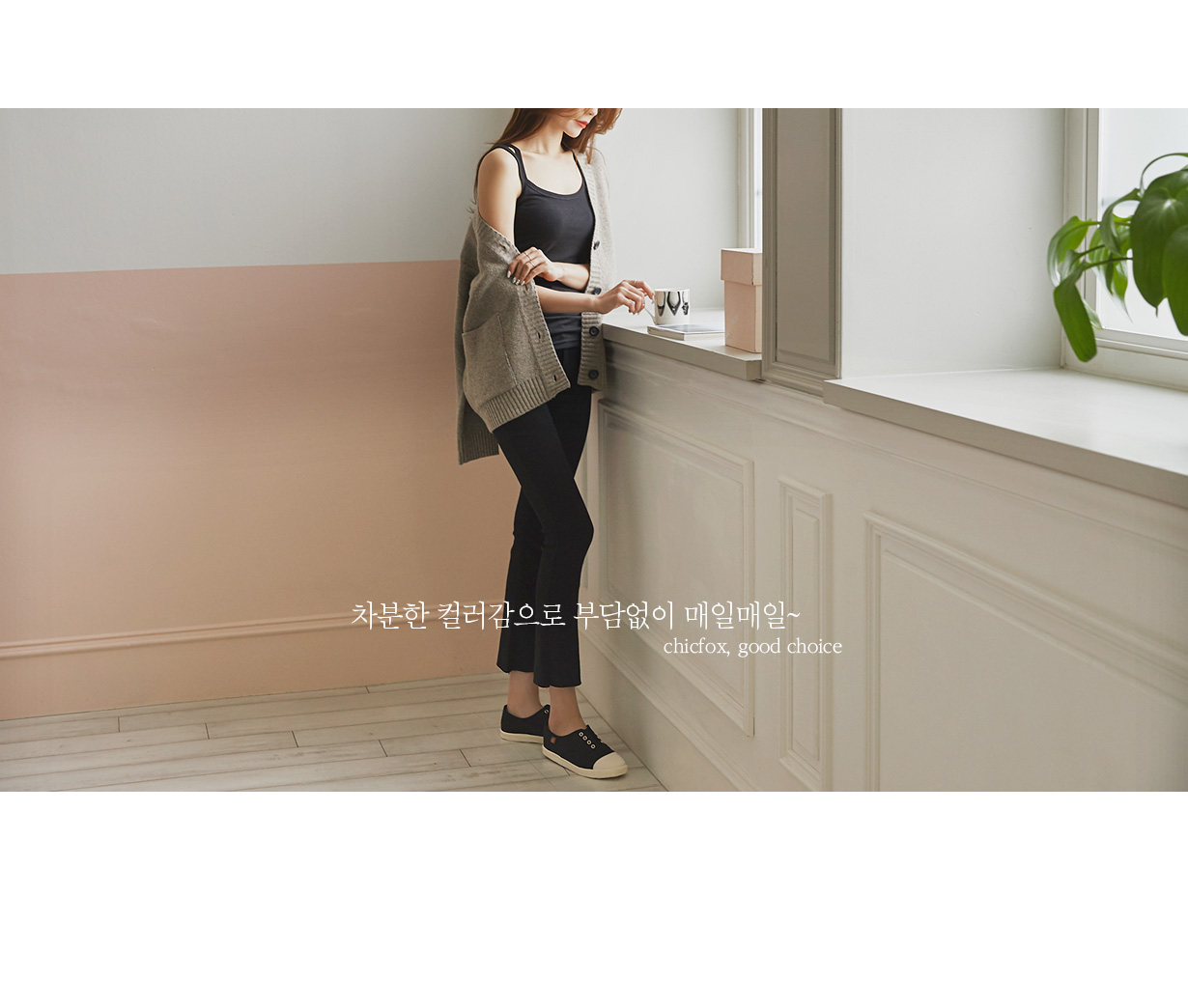 상세이미지