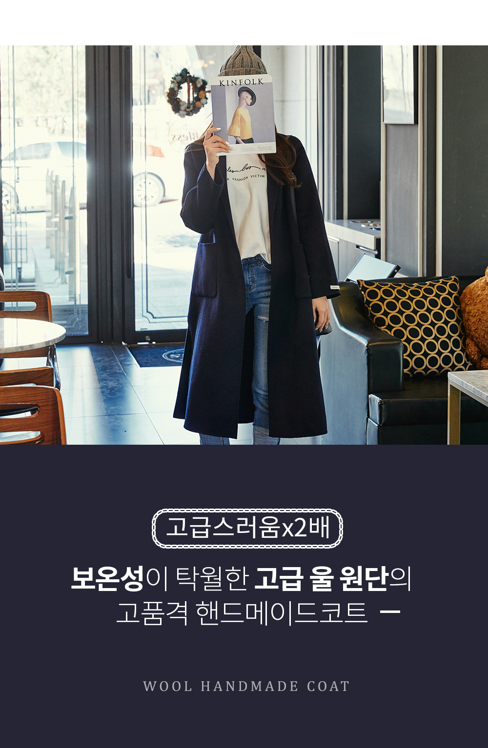 상세이미지