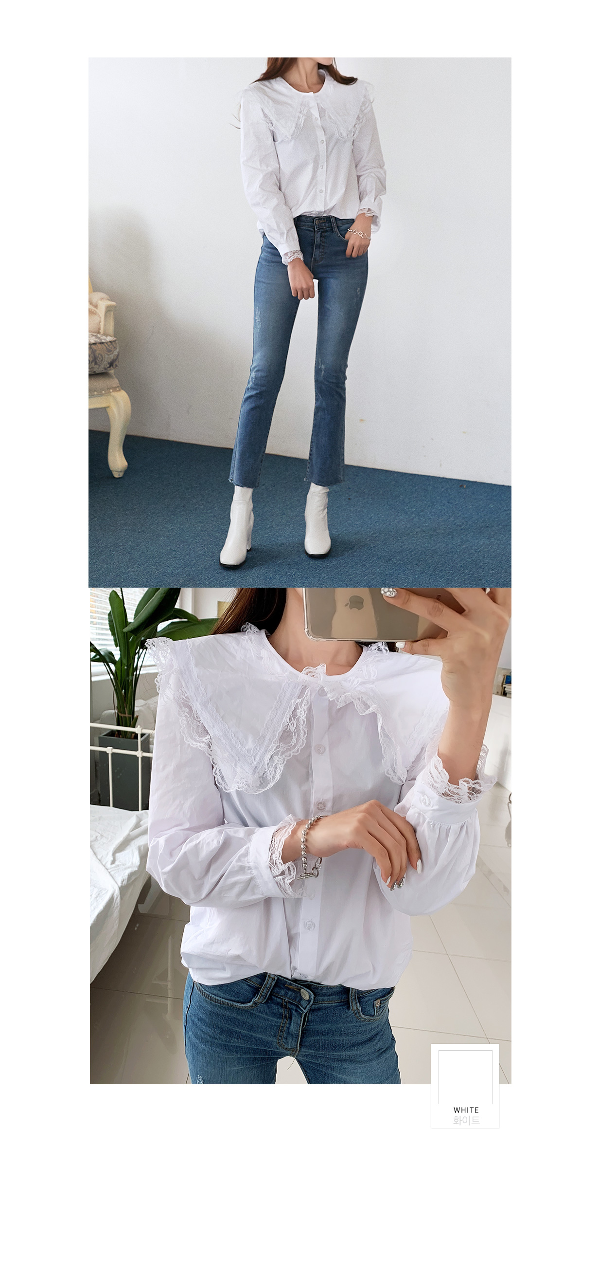 상세이미지