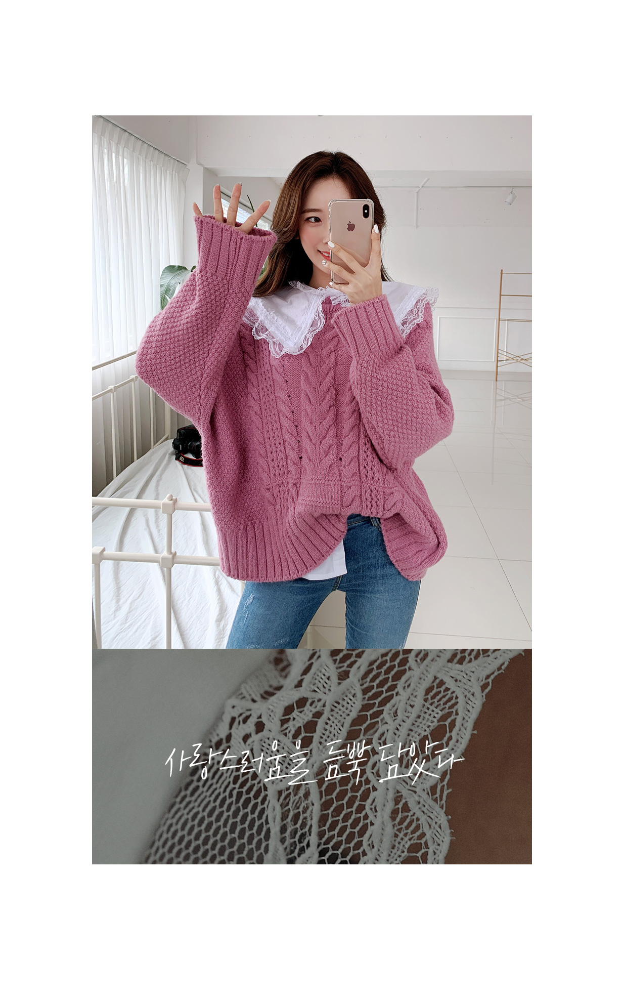 상세이미지