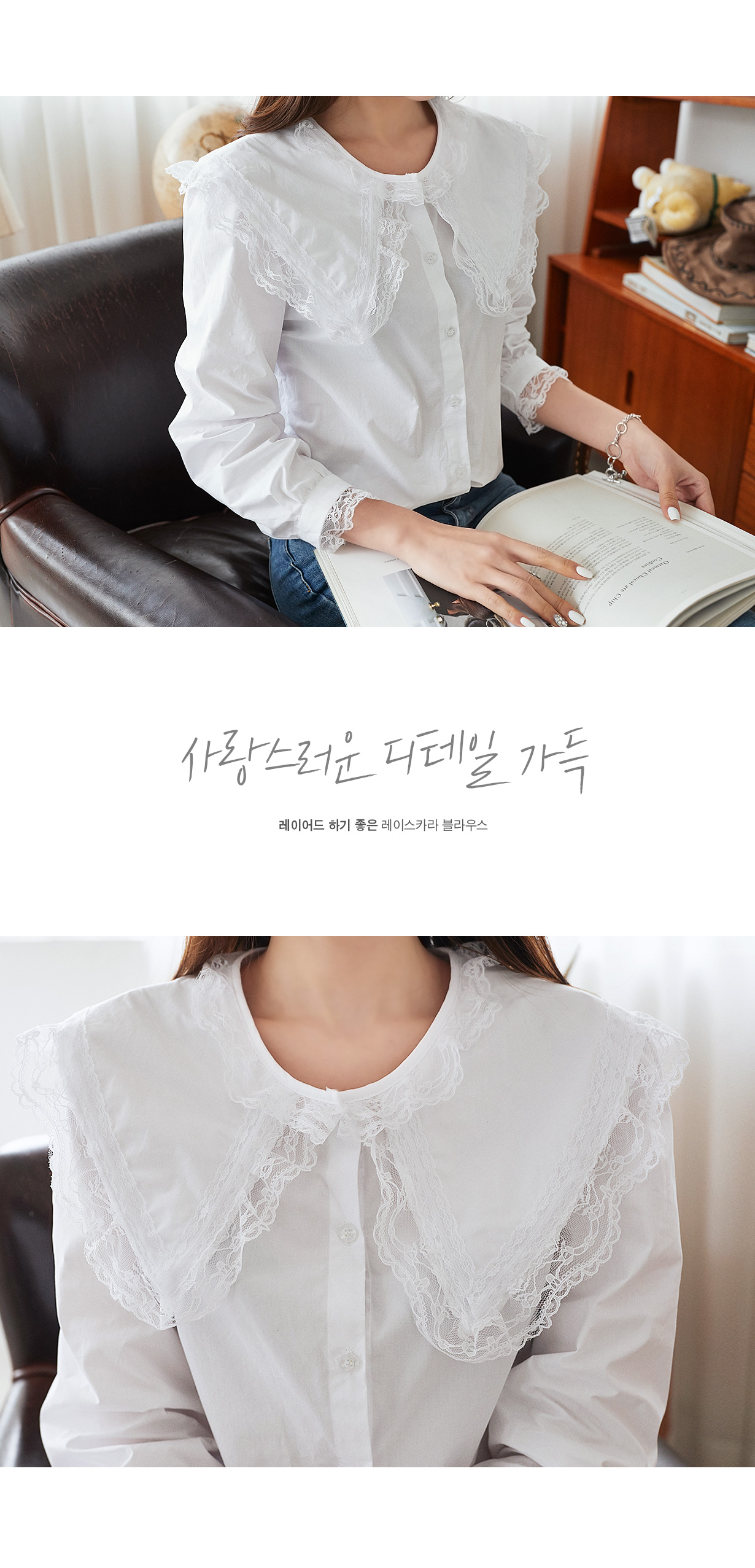 상세이미지