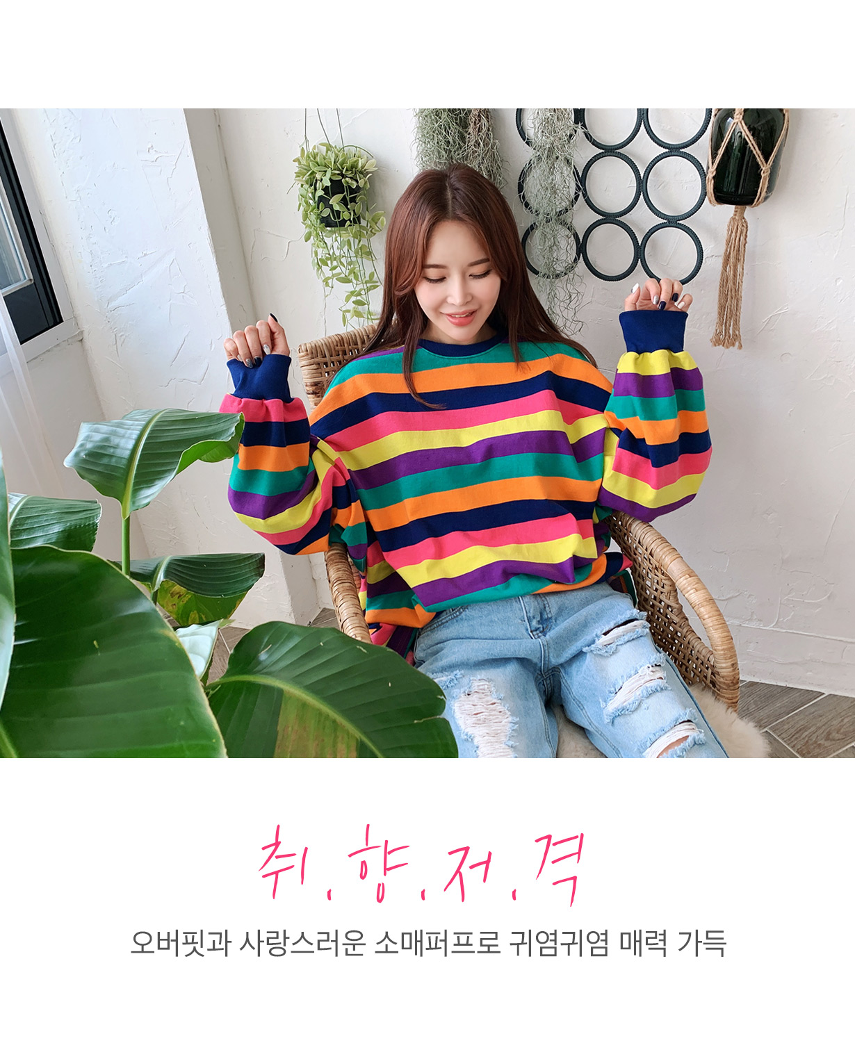 상세이미지