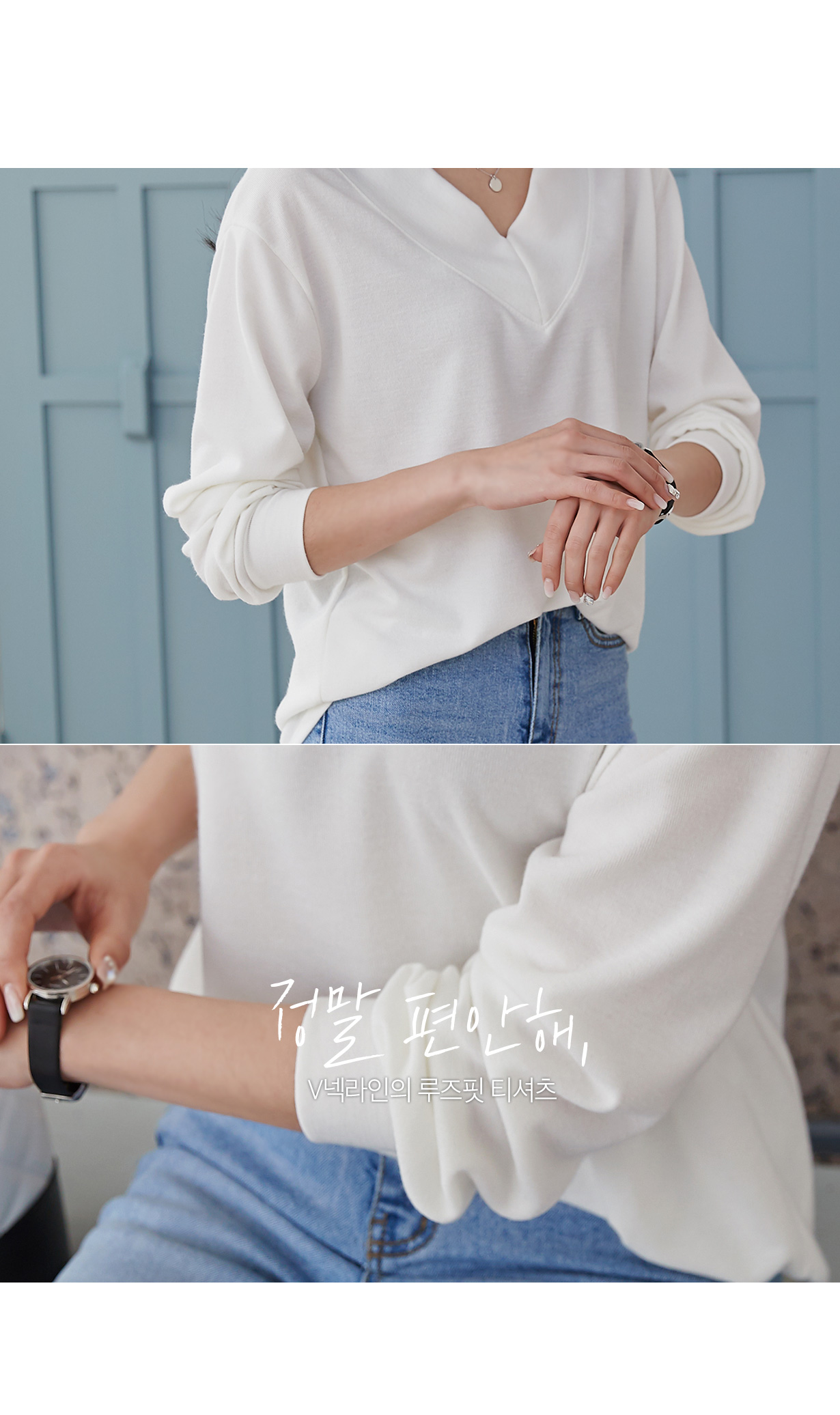 상세이미지