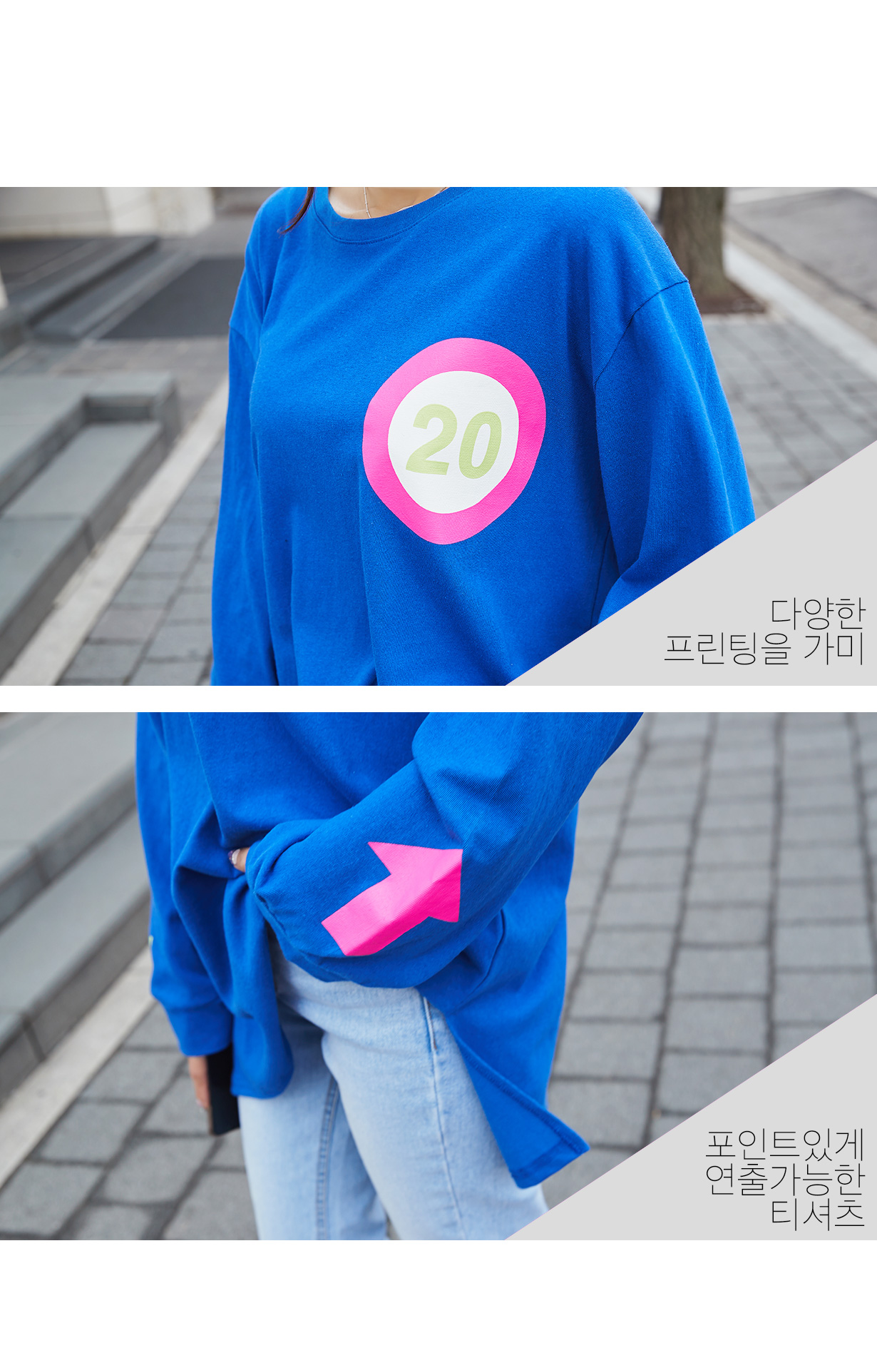 상세이미지
