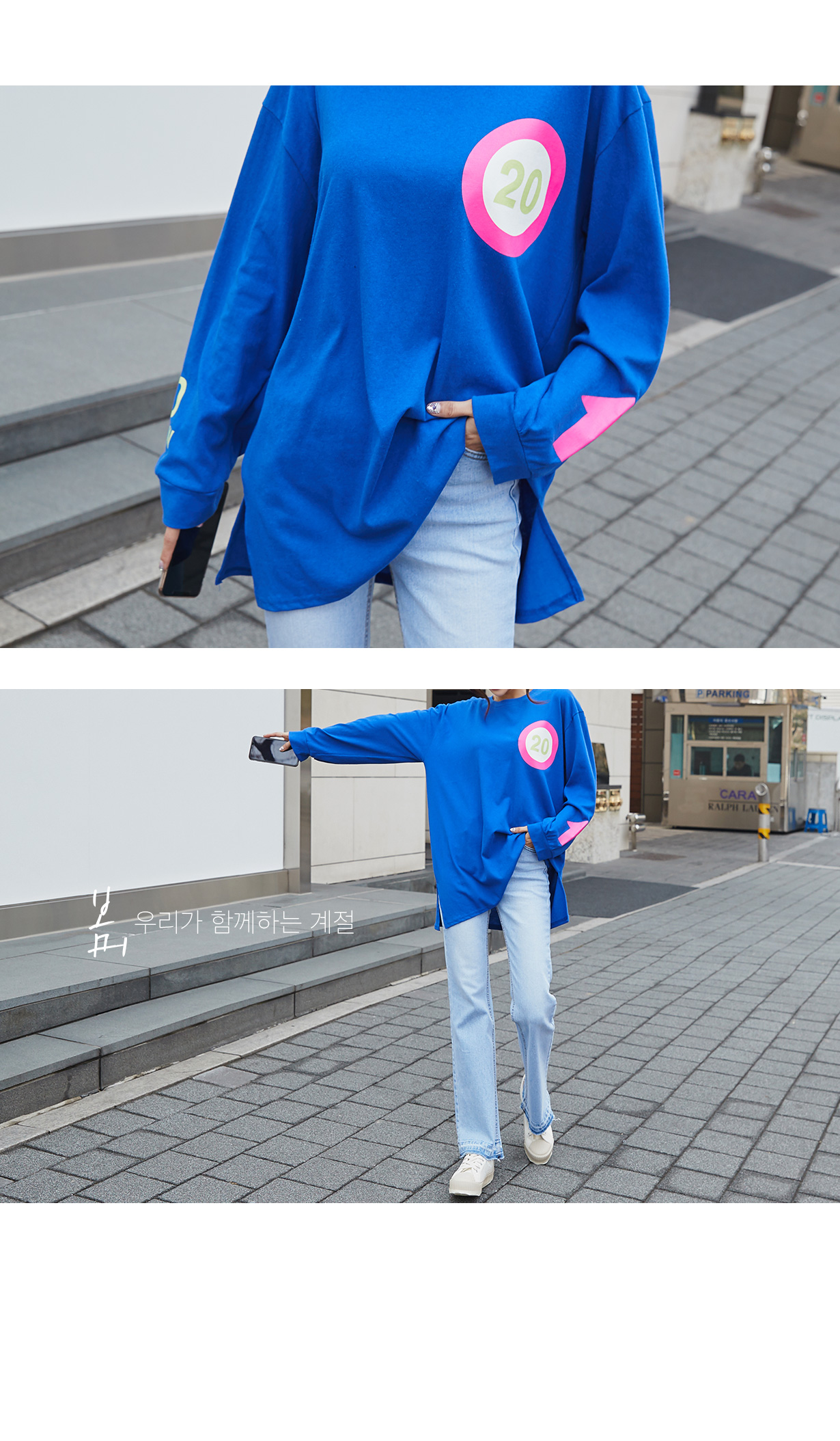 상세이미지