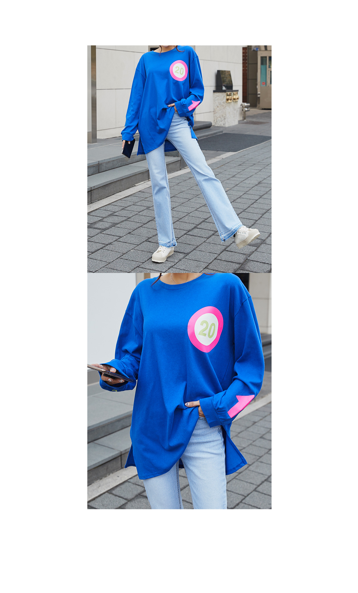 상세이미지