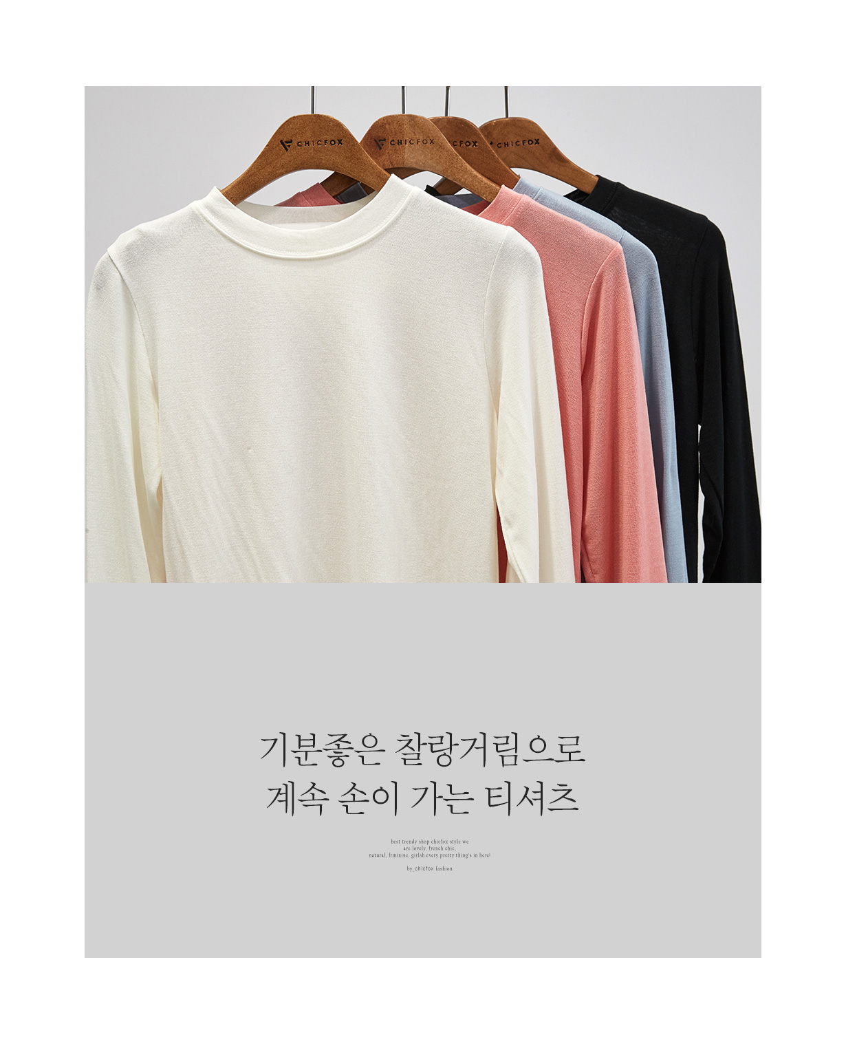 상세이미지