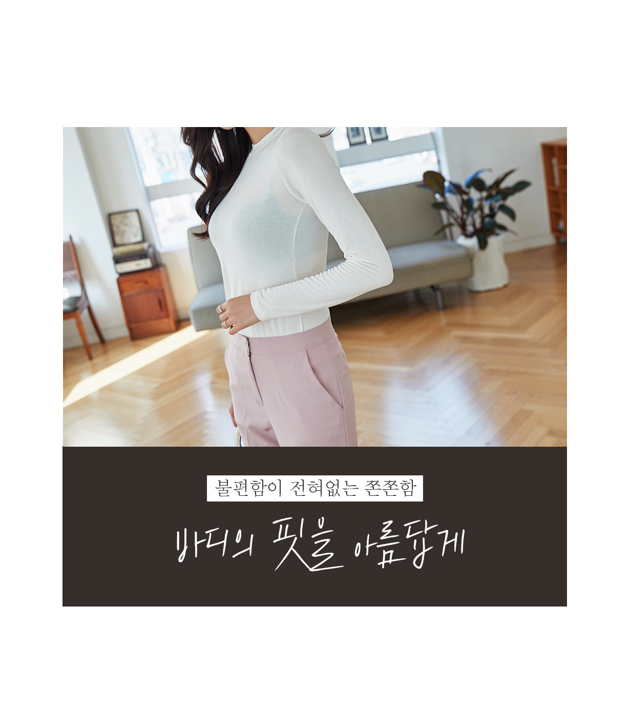 상세이미지
