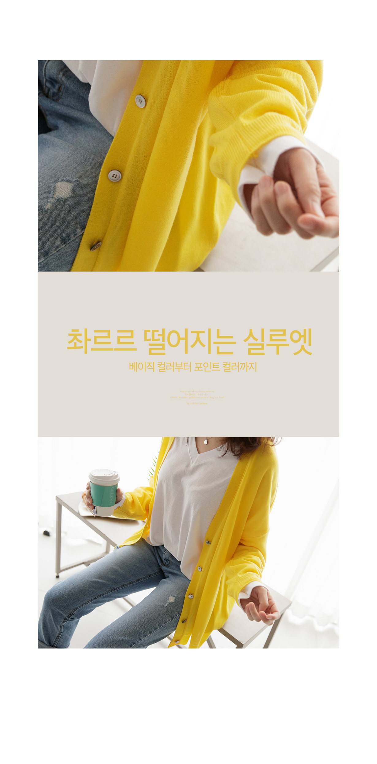 상세이미지
