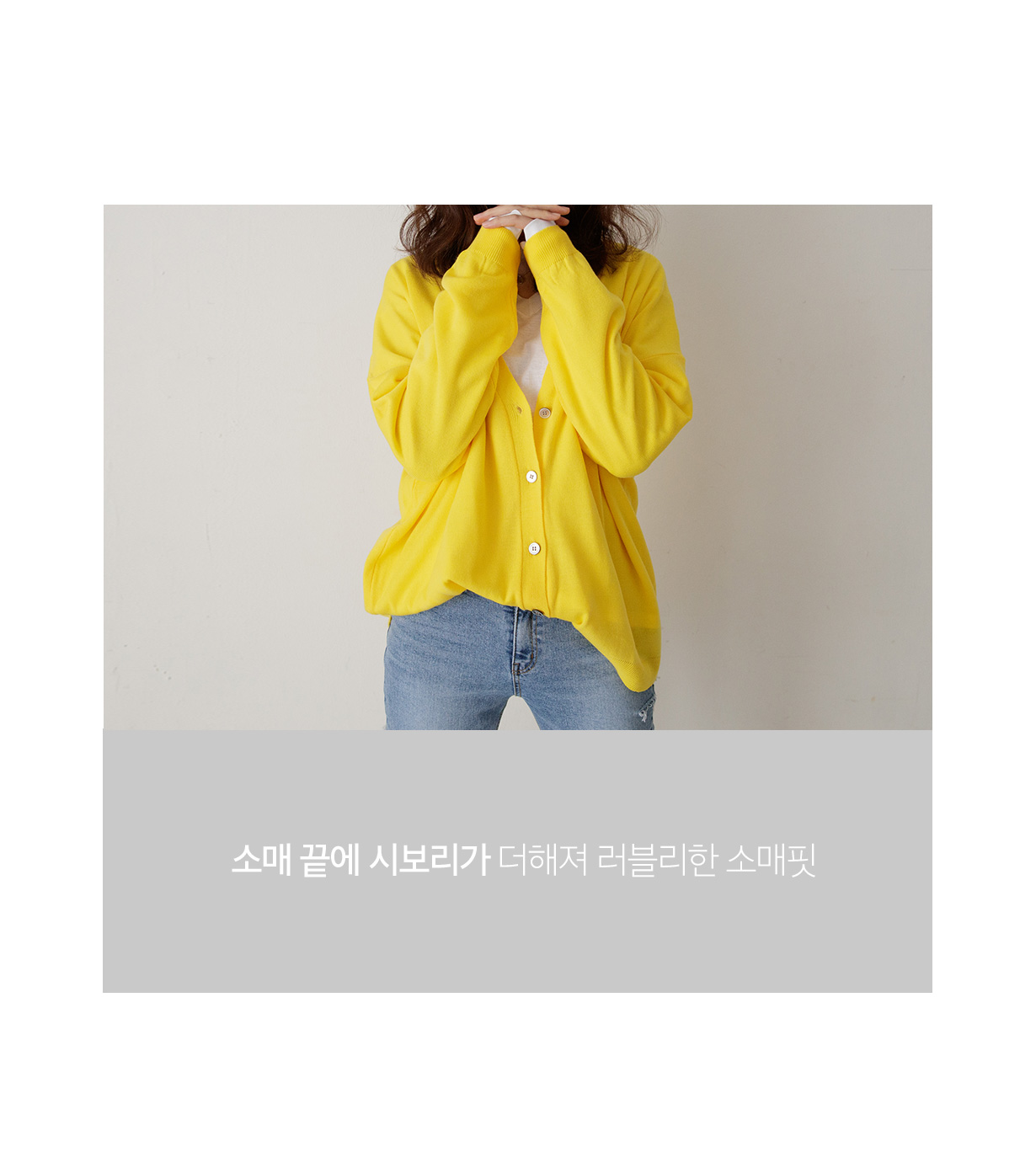 상세이미지