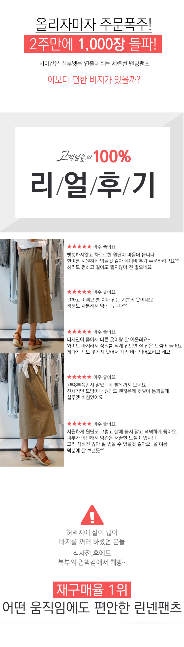 리뷰