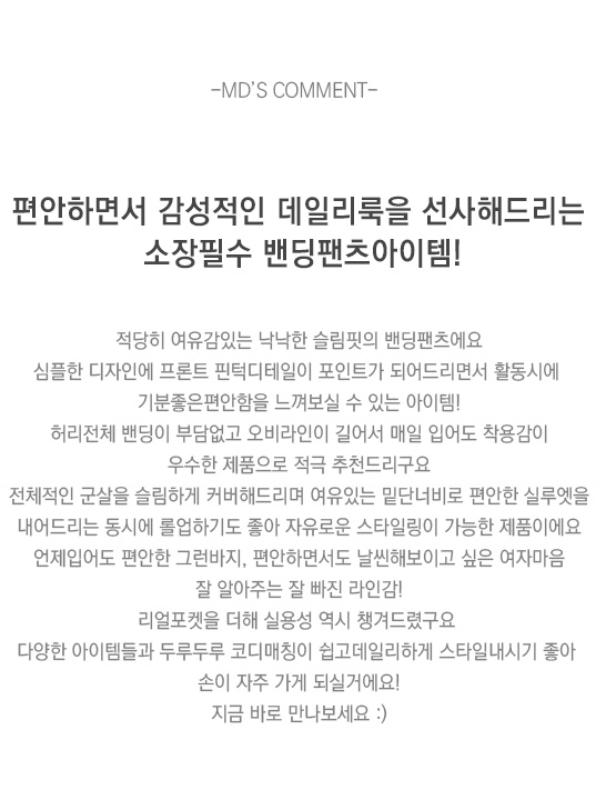 상품설명