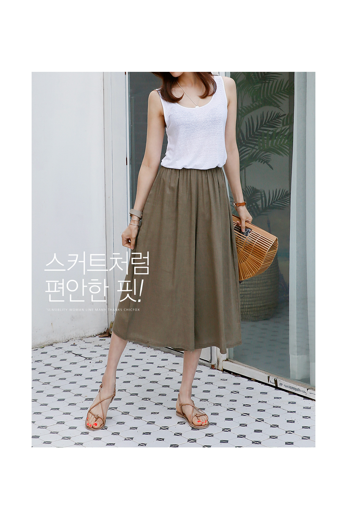 상세이미지