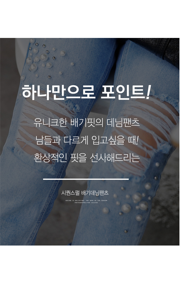 상세이미지