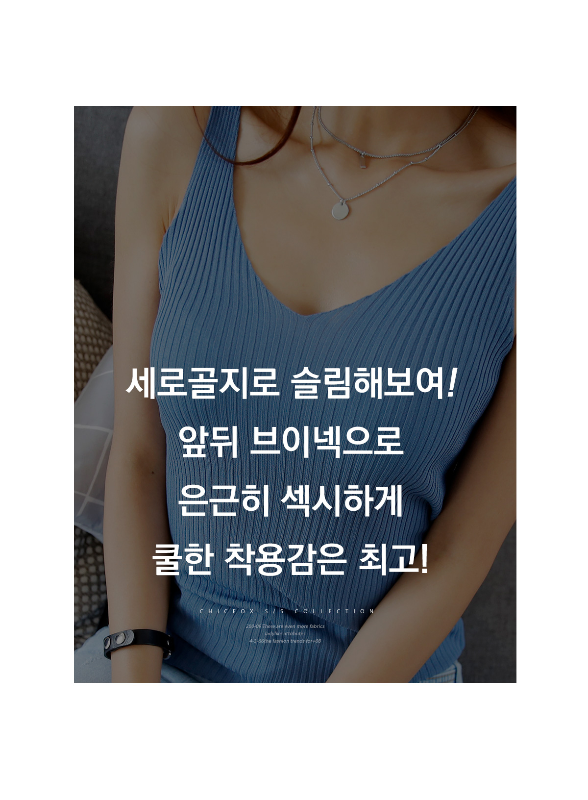 상세이미지