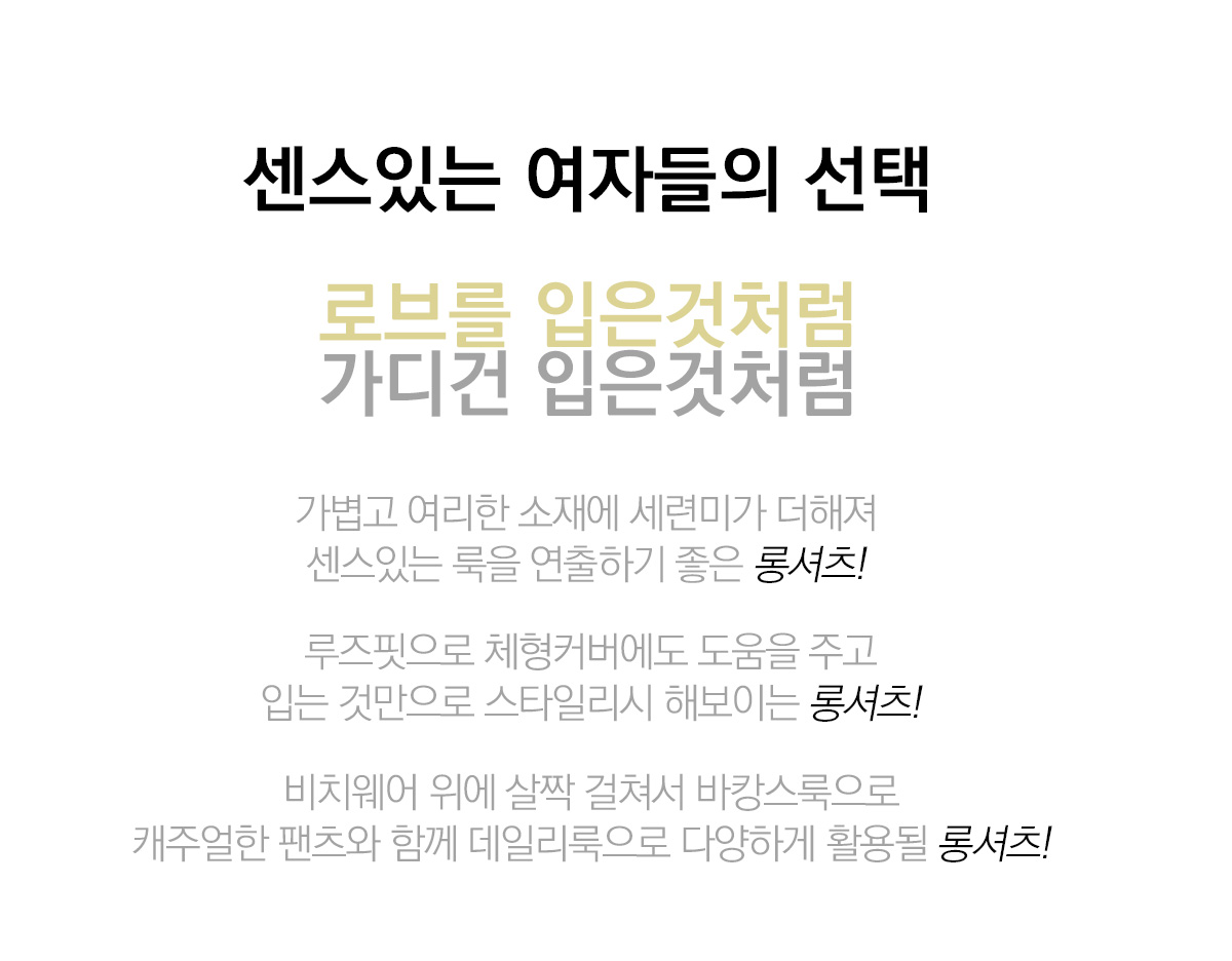 상세이미지