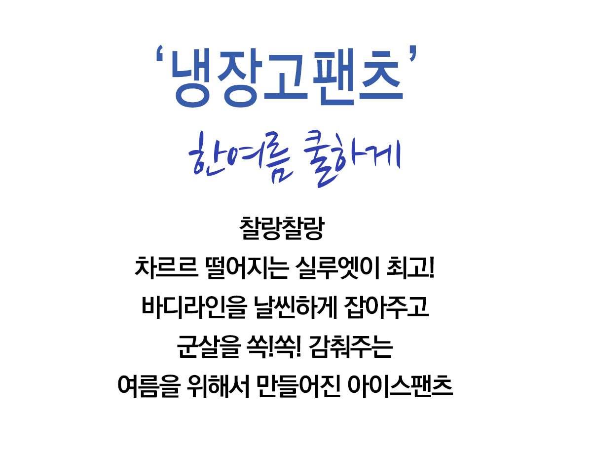 상세이미지
