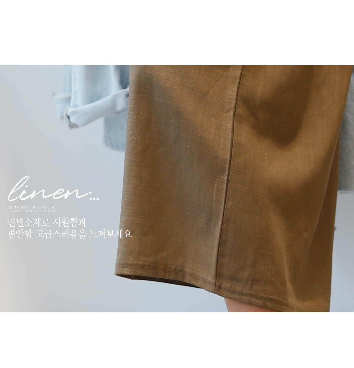 상세이미지