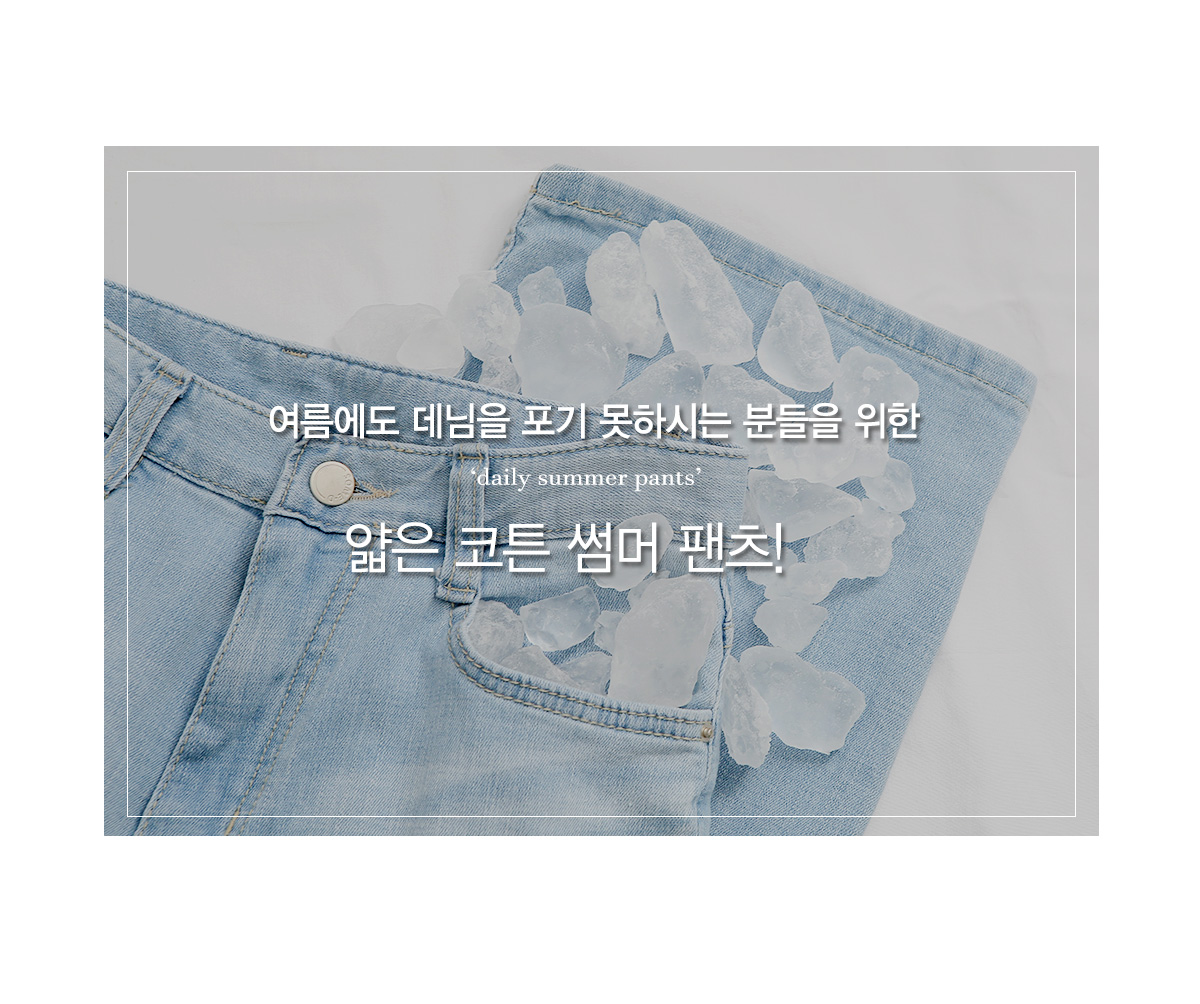 상세이미지