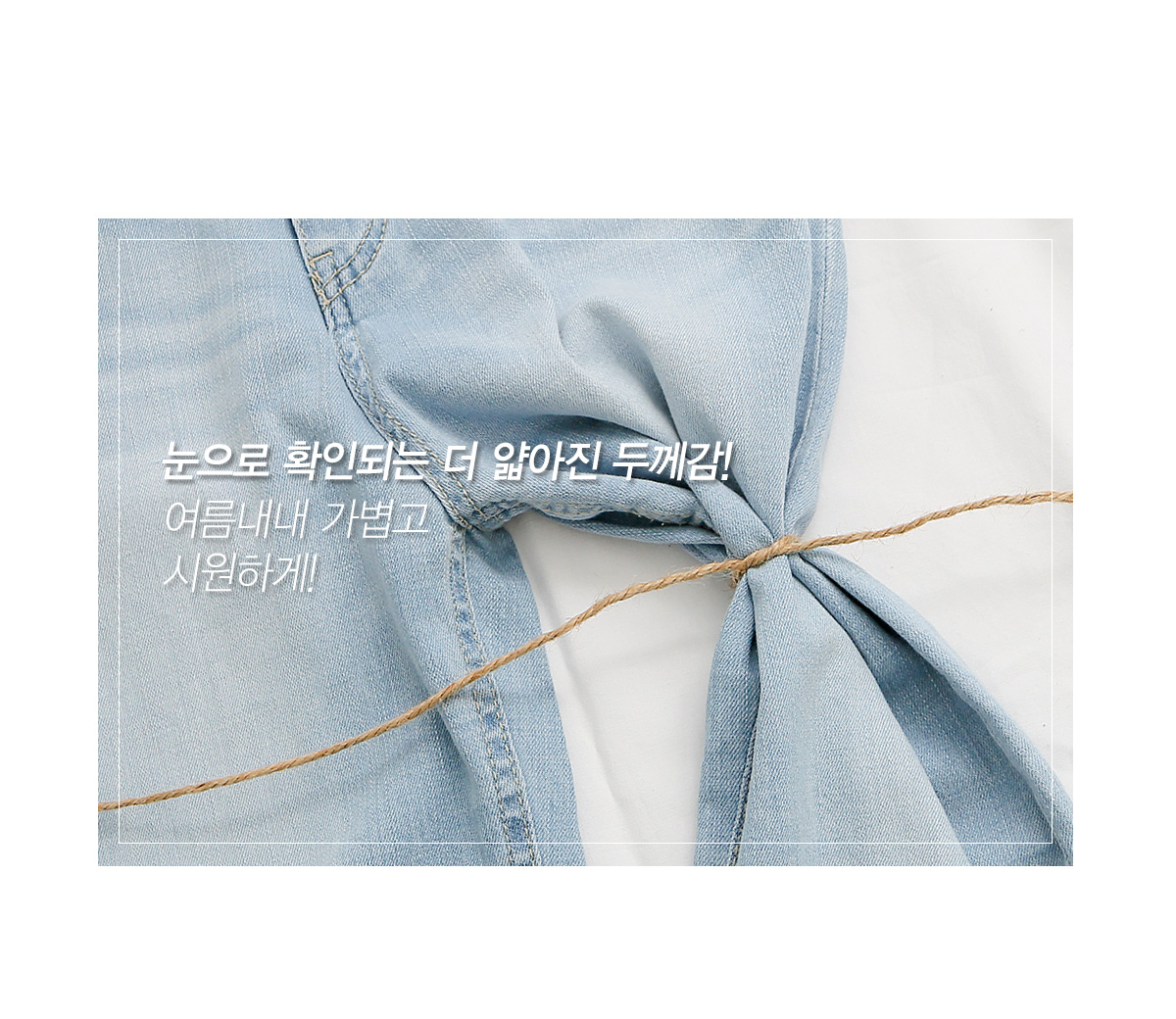 상세이미지