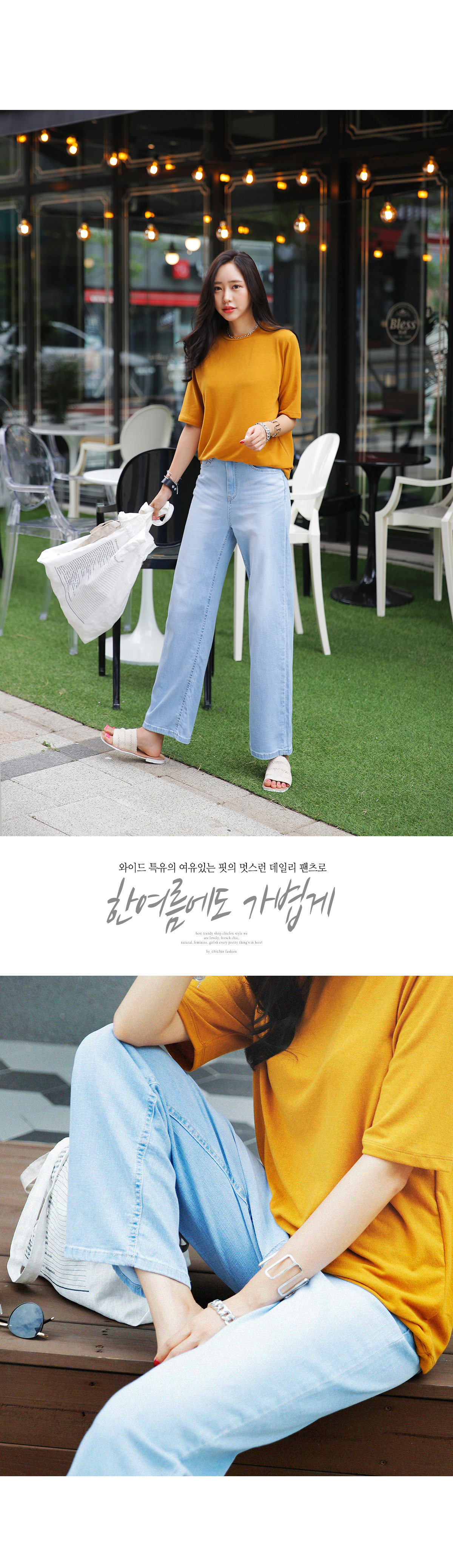 상세이미지