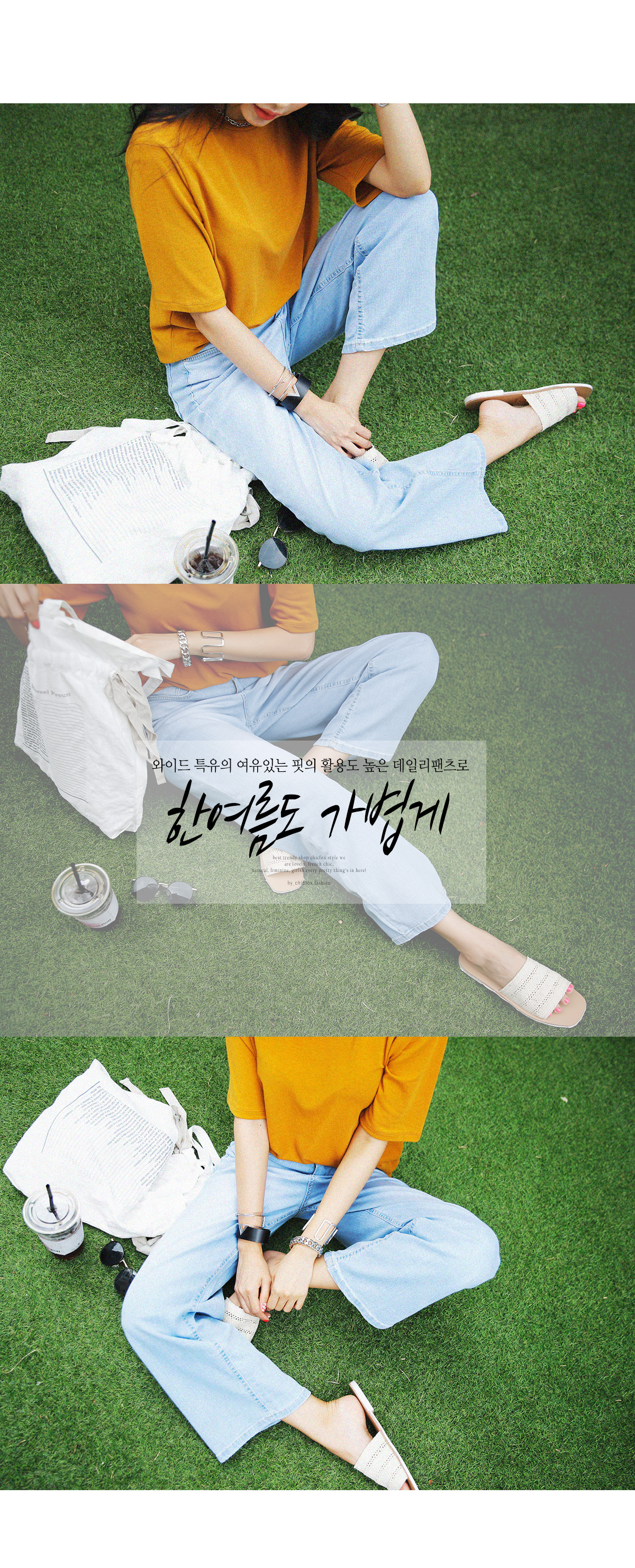 상세이미지