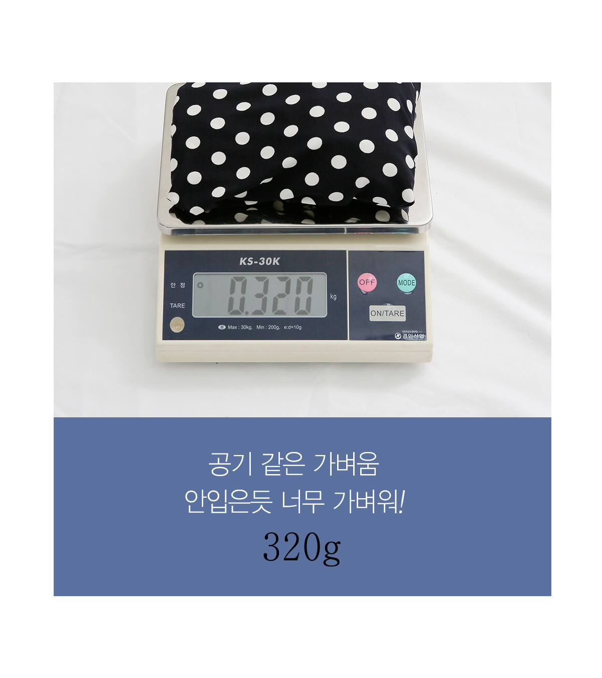 상세이미지