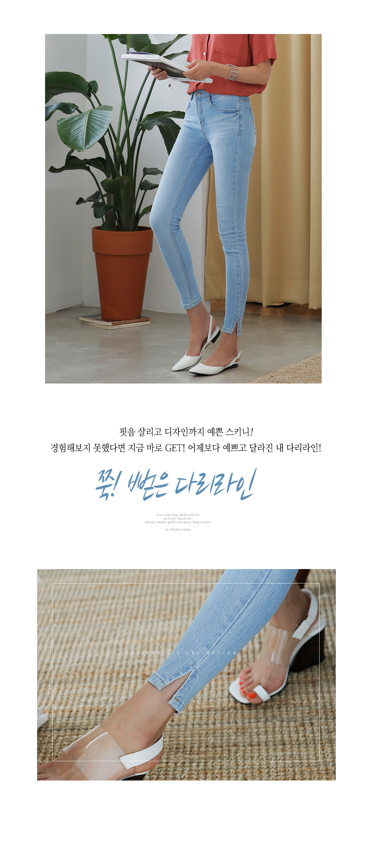 상세이미지