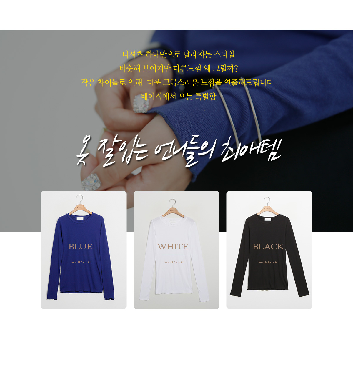 상세이미지