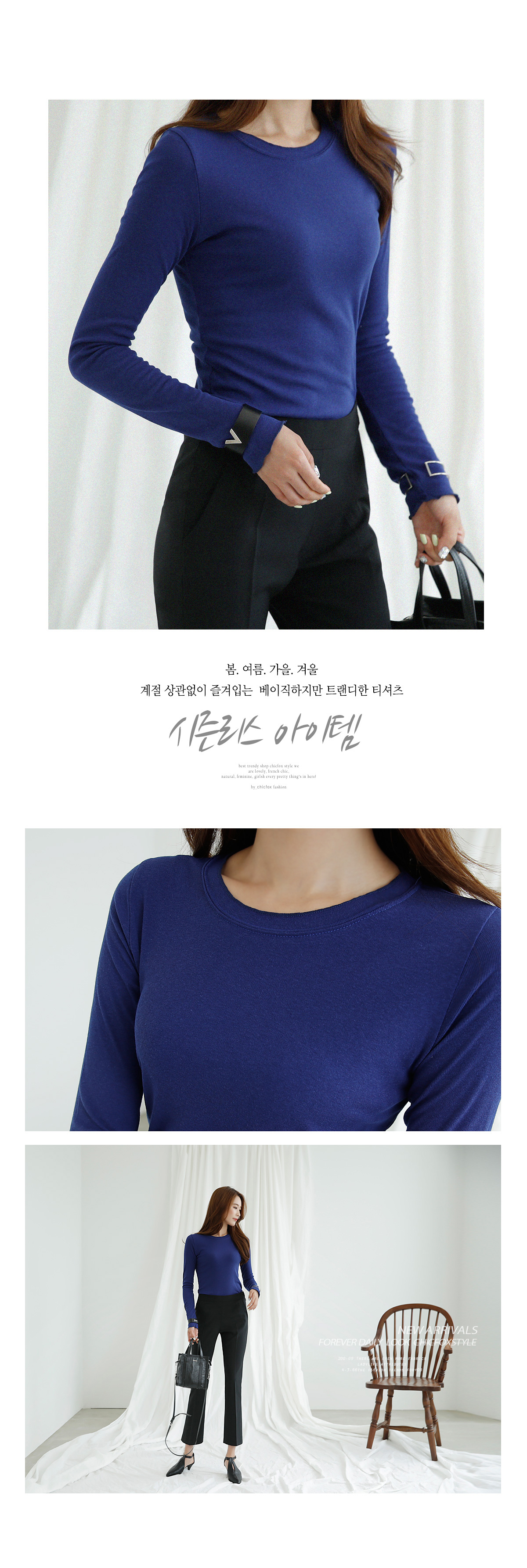 상세이미지