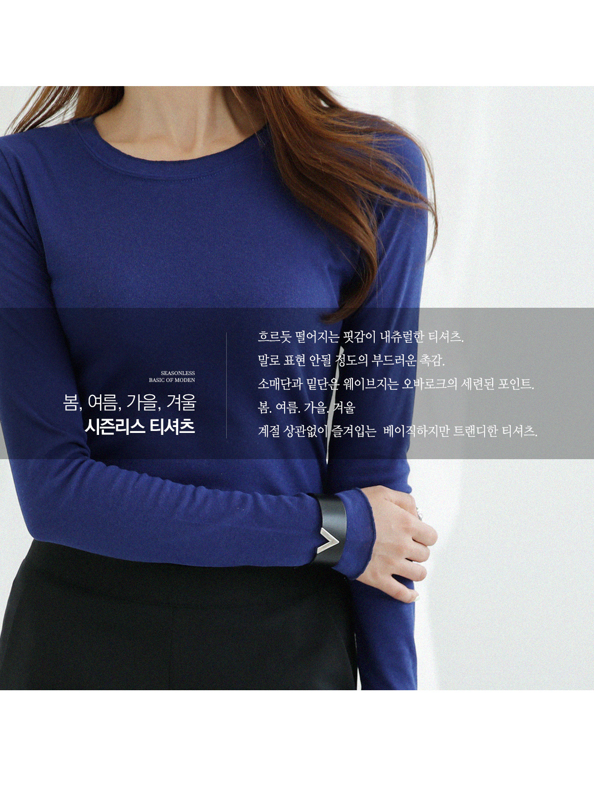 상세이미지