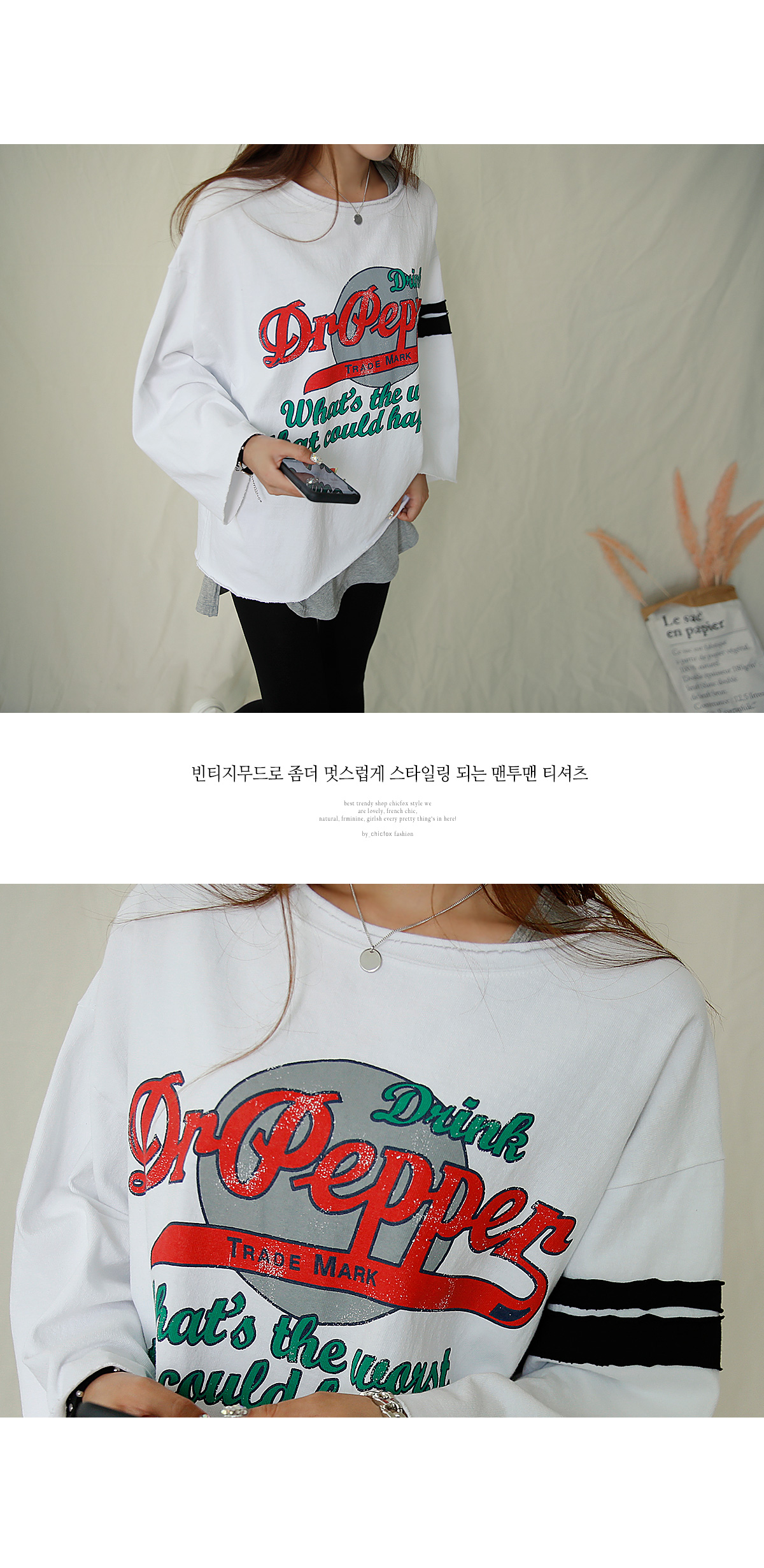 상세이미지