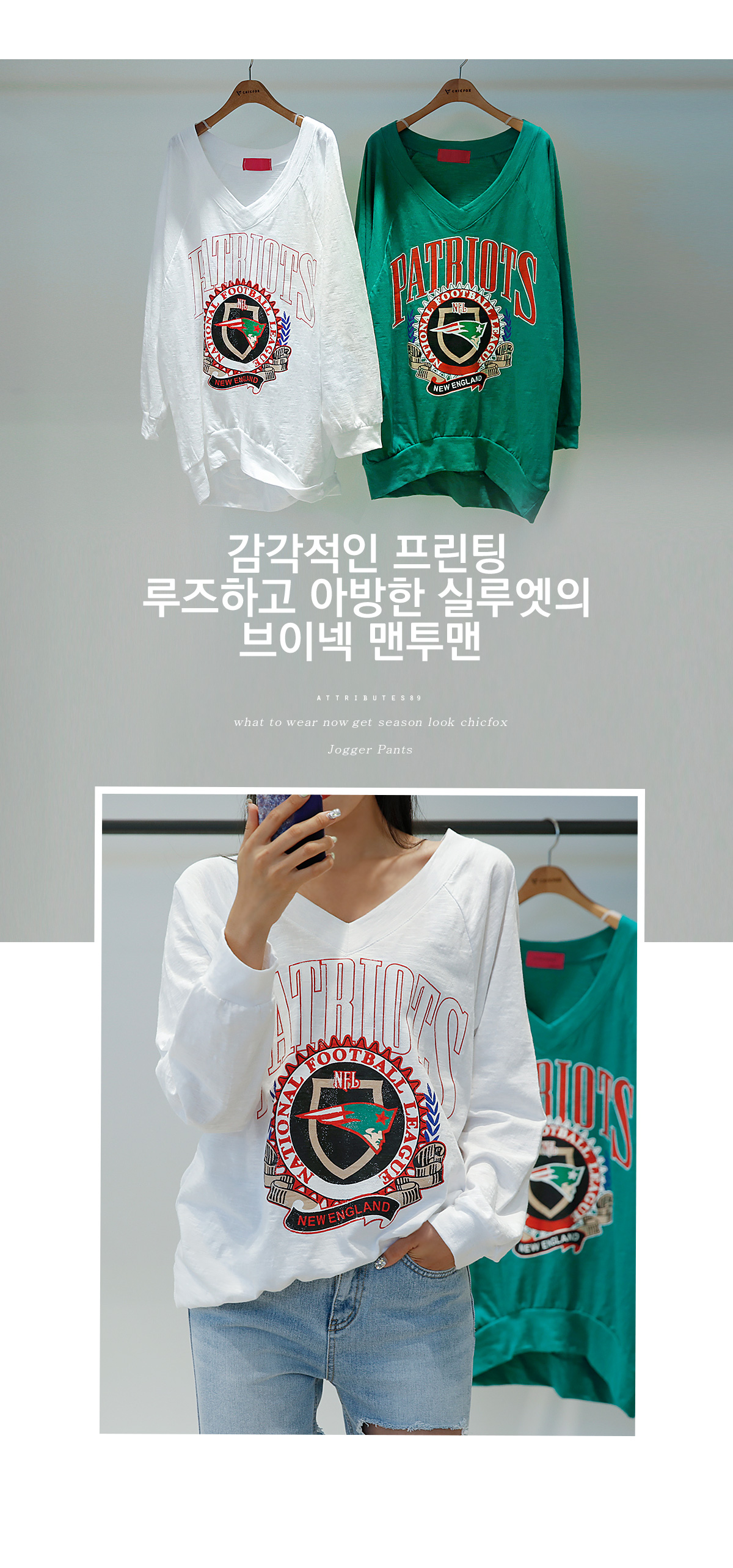 상세이미지