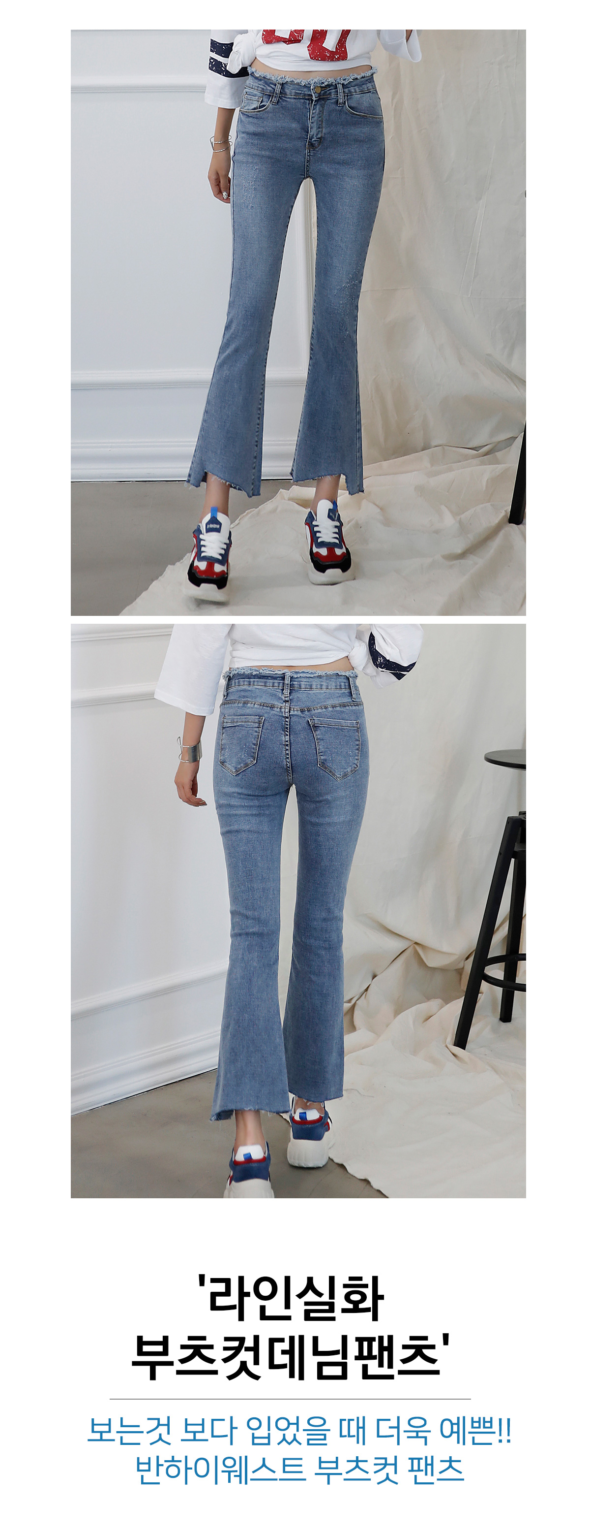 상세이미지