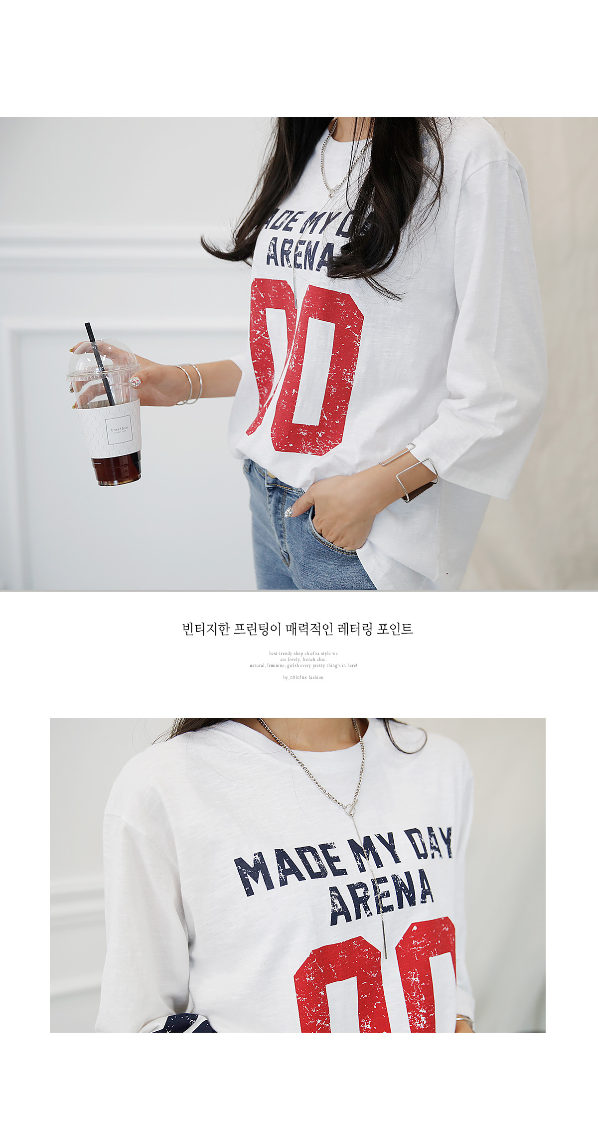 상세이미지
